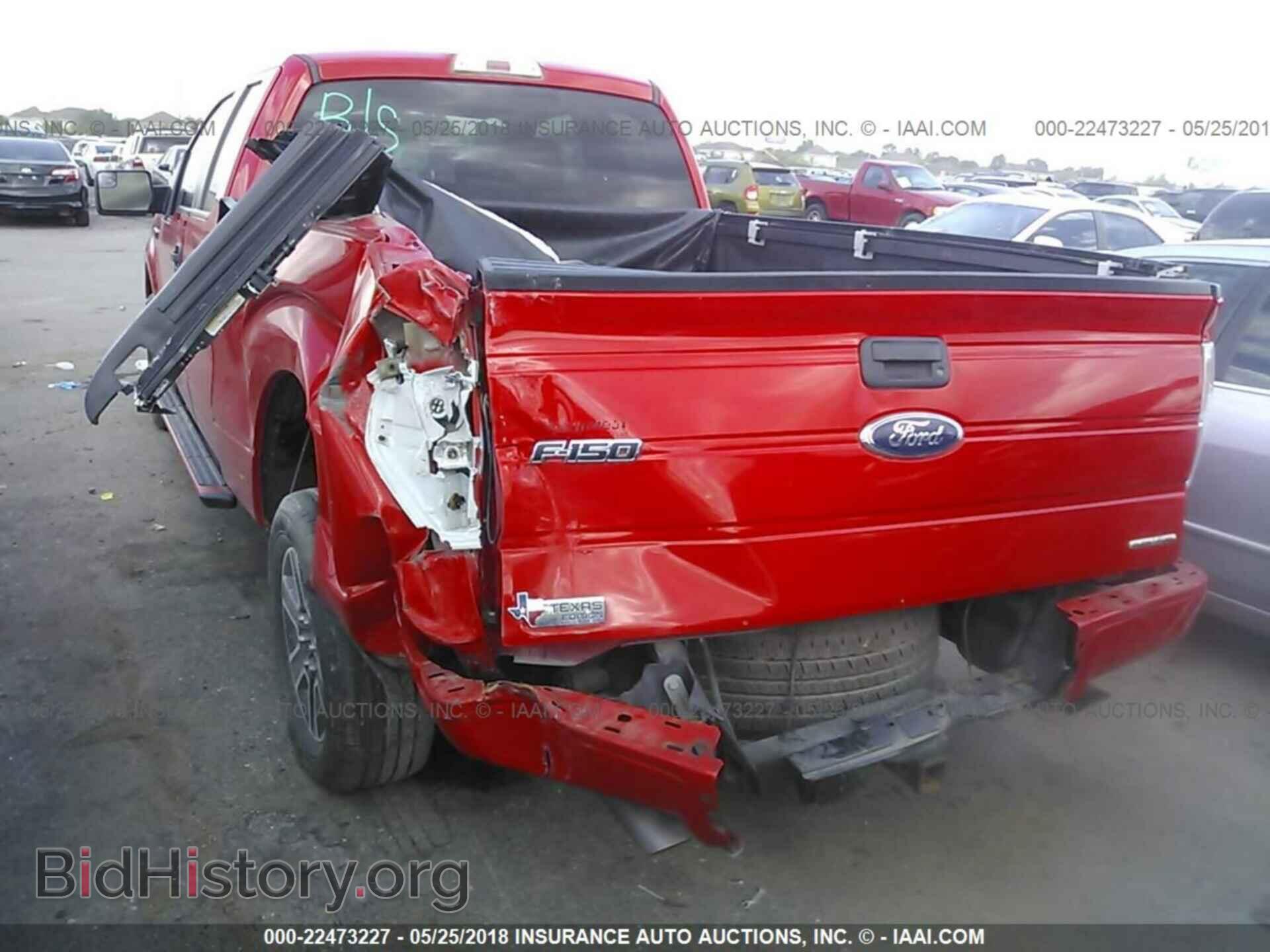 2011 Ford F150 - VIN: 1FTEX1CM8BFA84770 - Фото 3