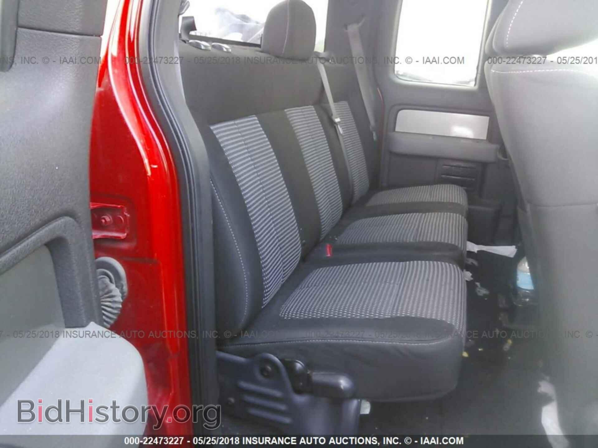2011 Ford F150 - VIN: 1FTEX1CM8BFA84770 - Фото 8
