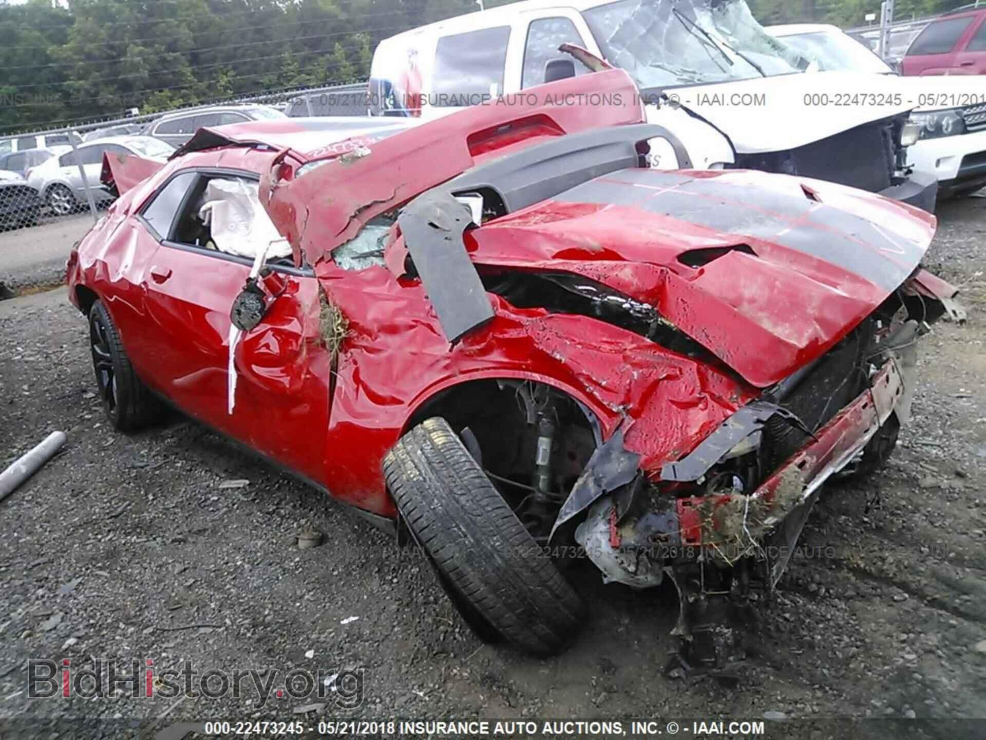 Фотография 2C3CDZAG9HH507752 - Dodge Challenger 2017