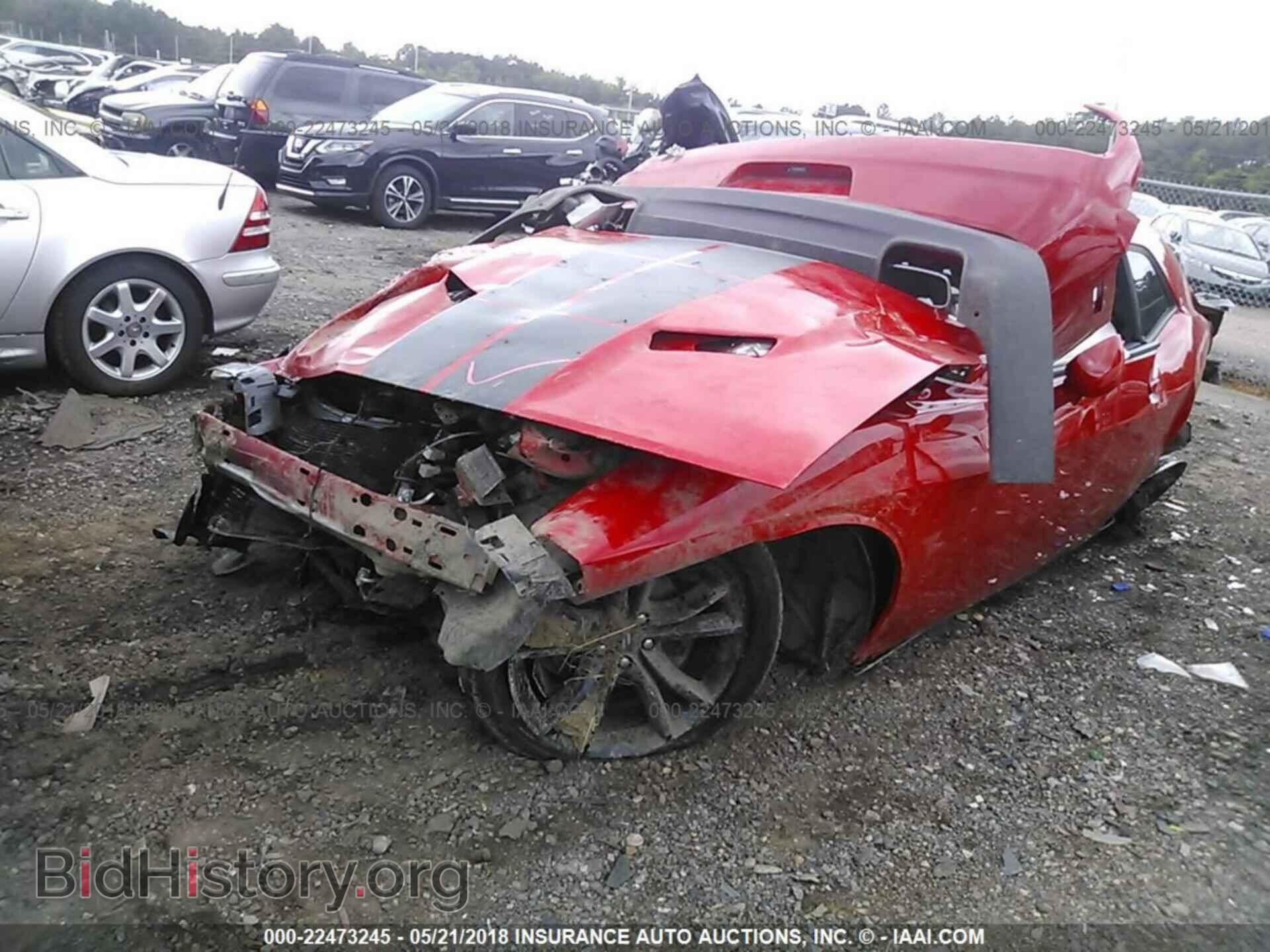 2017 Dodge Challenger - VIN: 2C3CDZAG9HH507752 - Photo 2