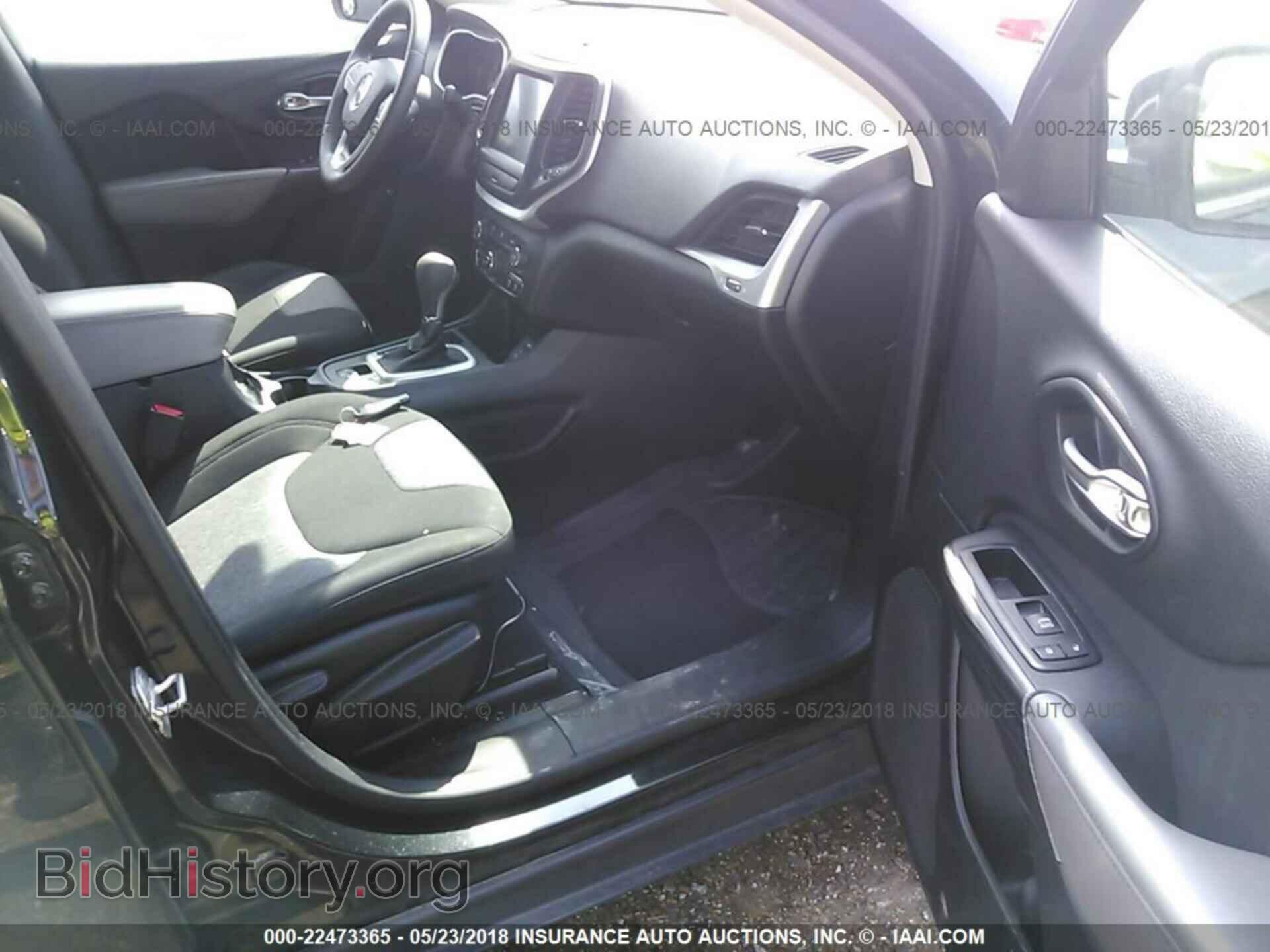 2014 Jeep Cherokee - VIN: 1C4PJLCS6EW103356 - Фото 5