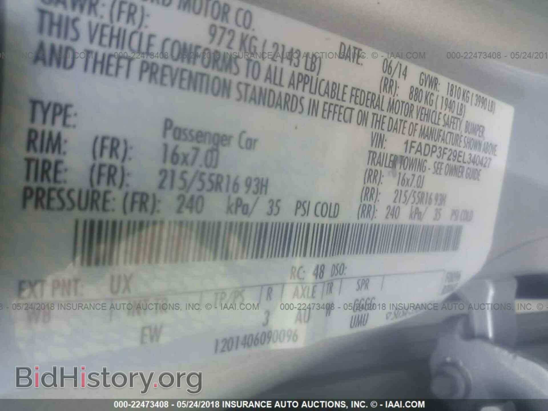 2014 Ford Focus - VIN: 1FADP3F29EL340427 - Фото 9