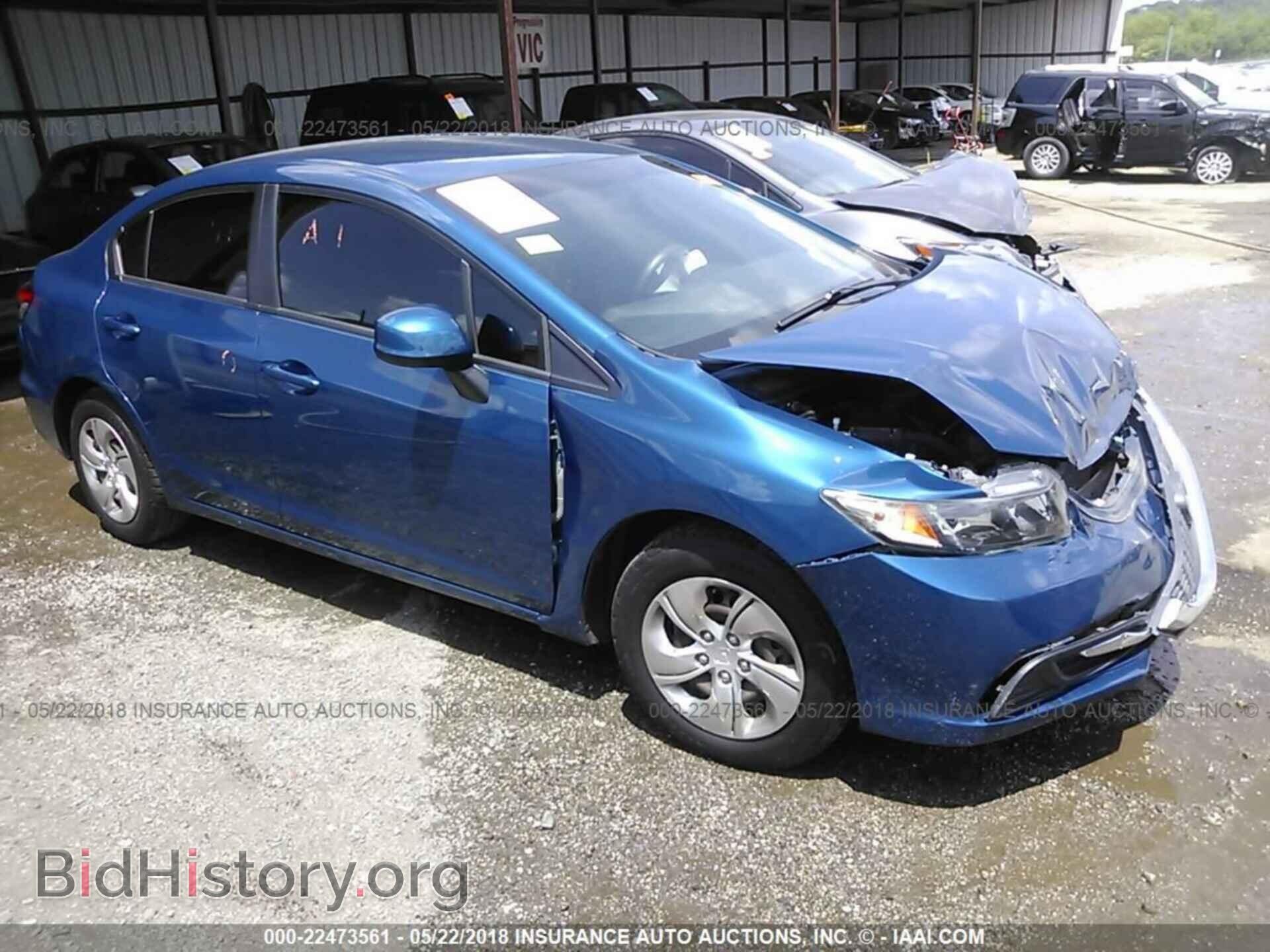 Фотография 2HGFB2F5XDH511785 - Honda Civic 2013
