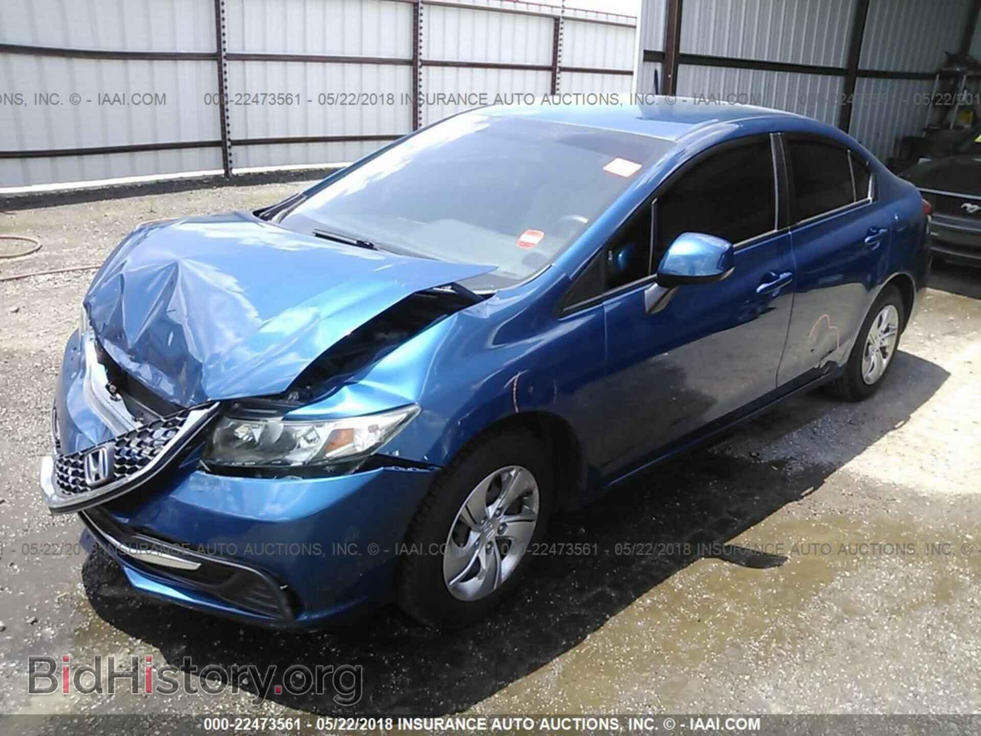 2013 Honda Civic - VIN: 2HGFB2F5XDH511785 - Фото 2