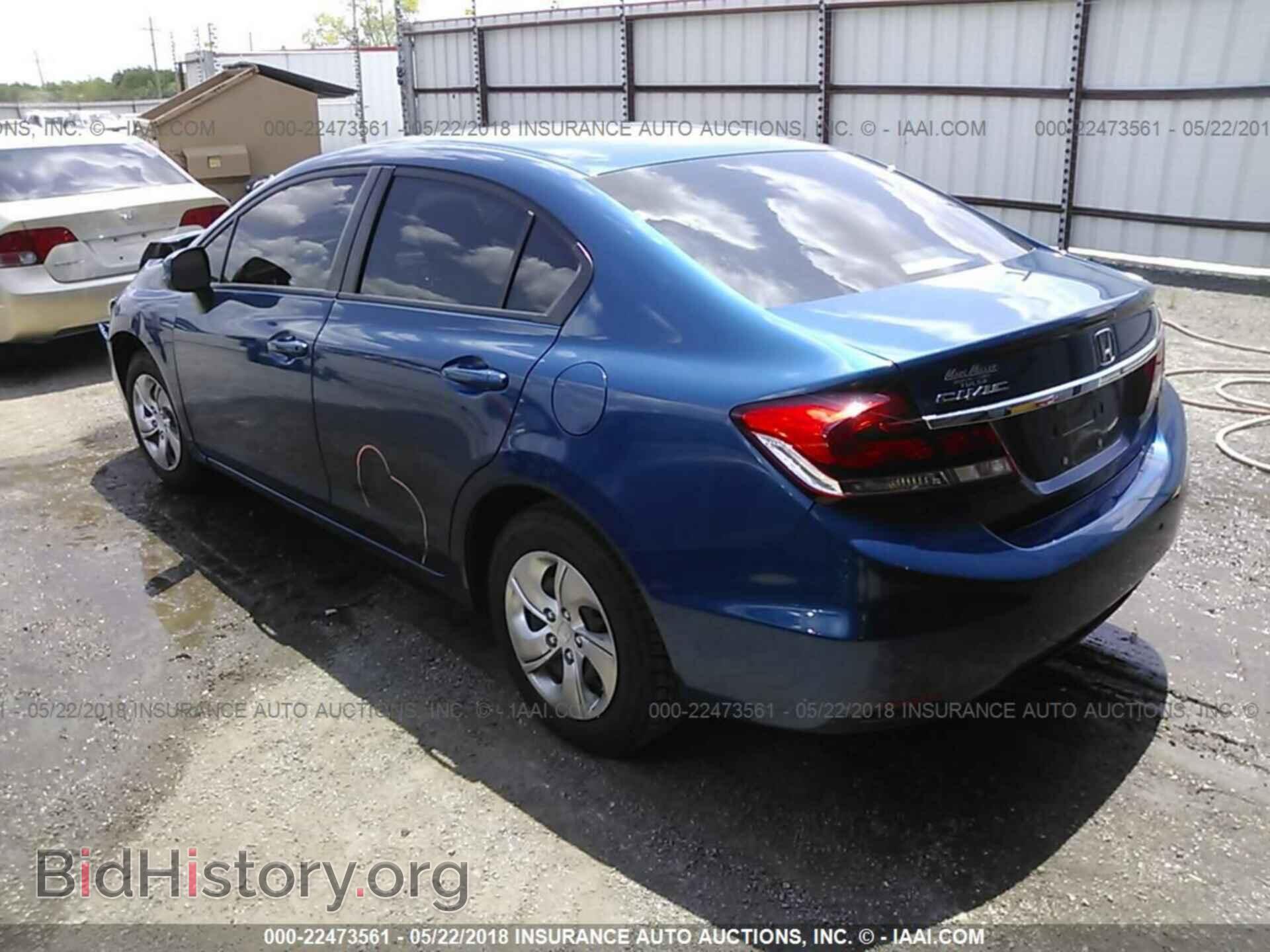 2013 Honda Civic - VIN: 2HGFB2F5XDH511785 - Фото 3