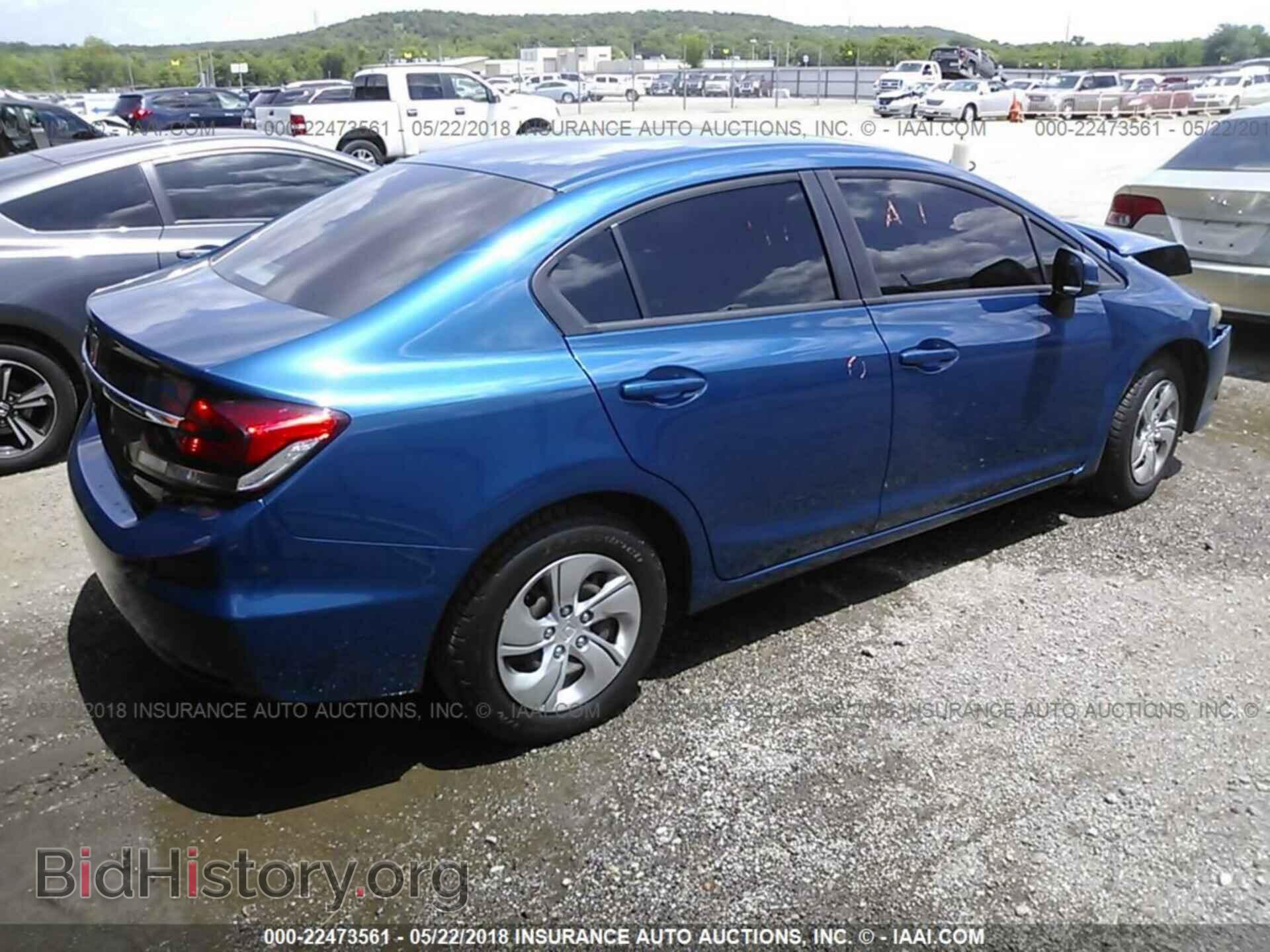 2013 Honda Civic - VIN: 2HGFB2F5XDH511785 - Фото 4