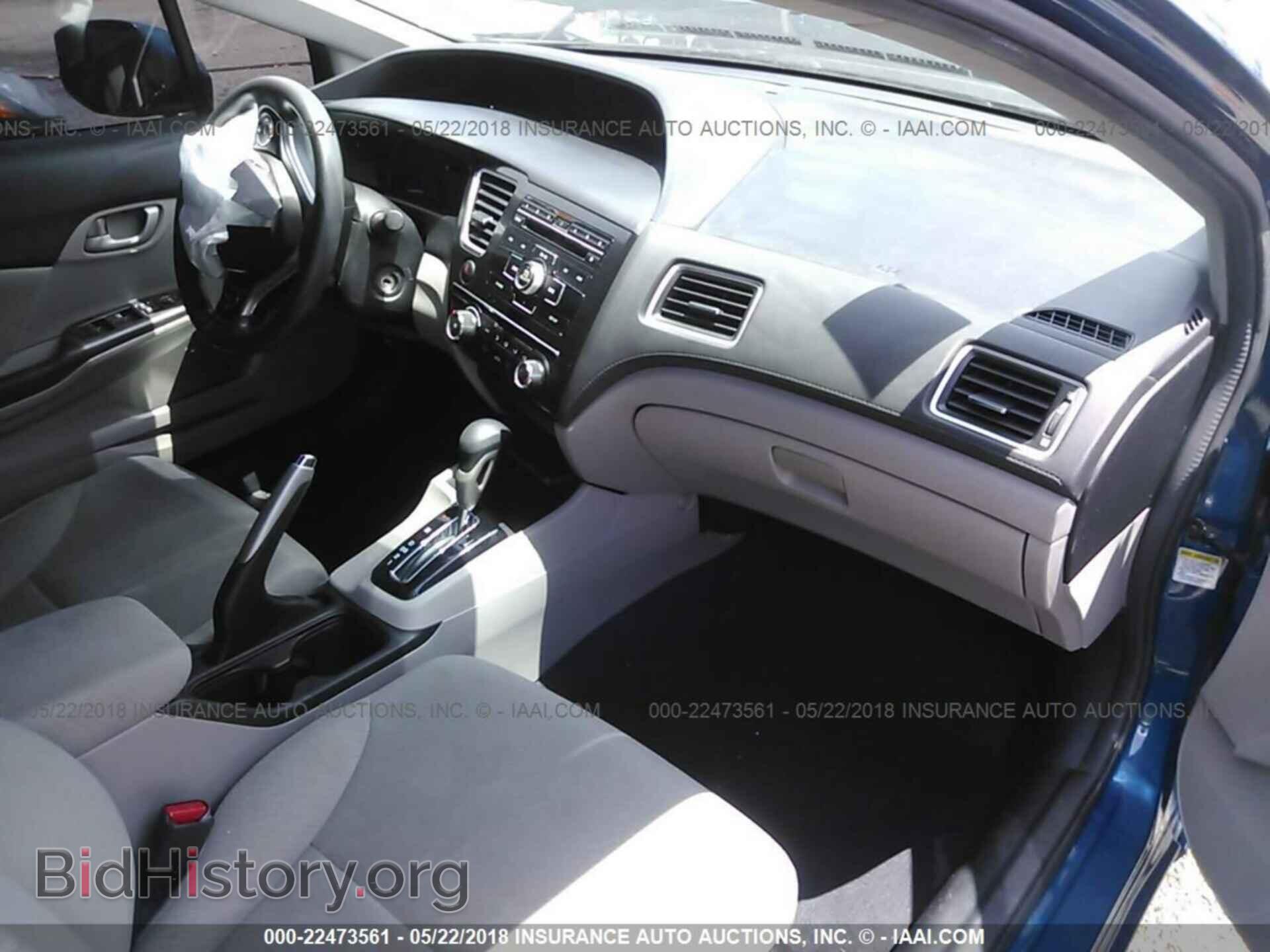 2013 Honda Civic - VIN: 2HGFB2F5XDH511785 - Фото 5