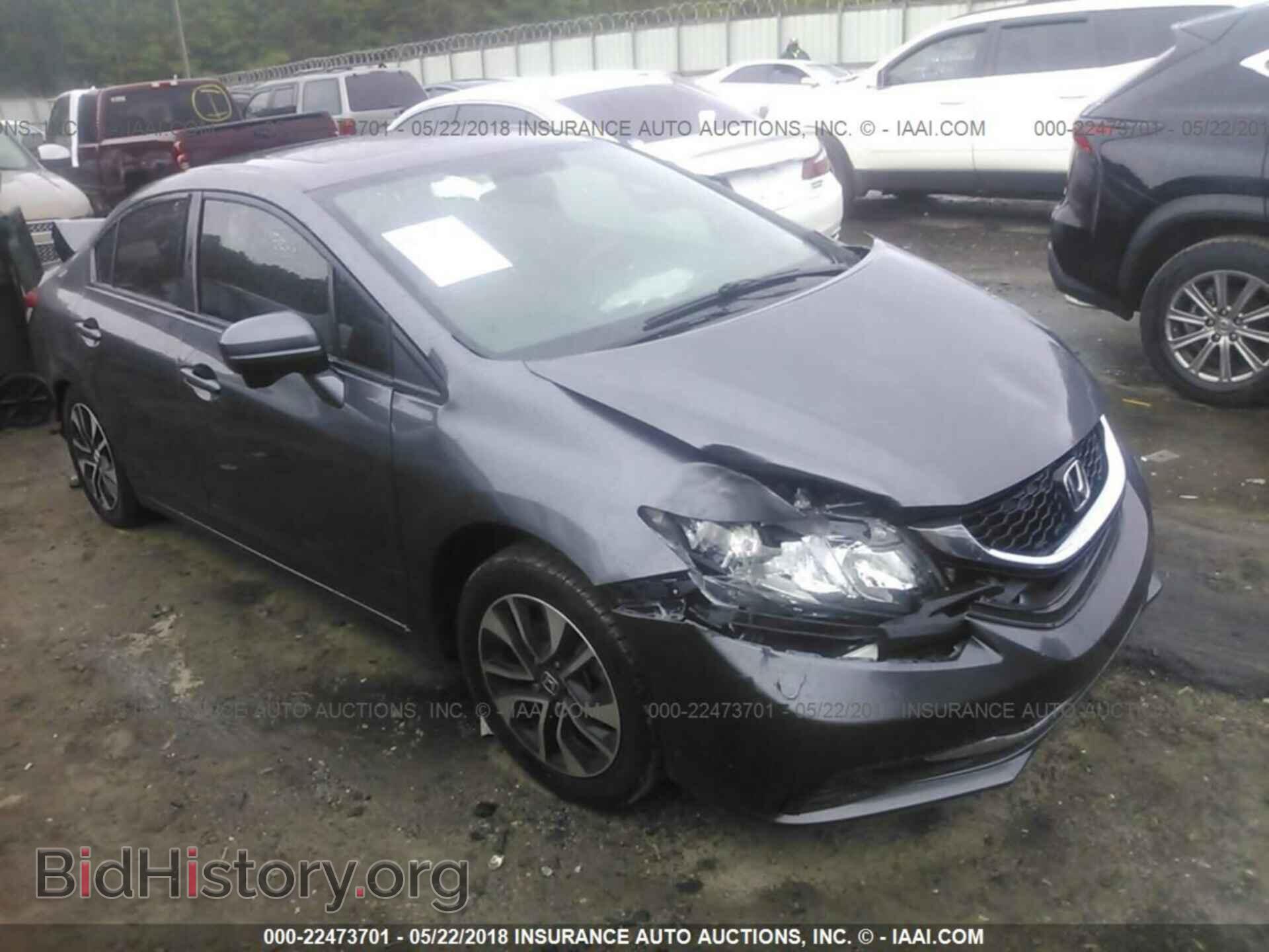 Фотография 19XFB2F83EE051617 - Honda Civic 2014