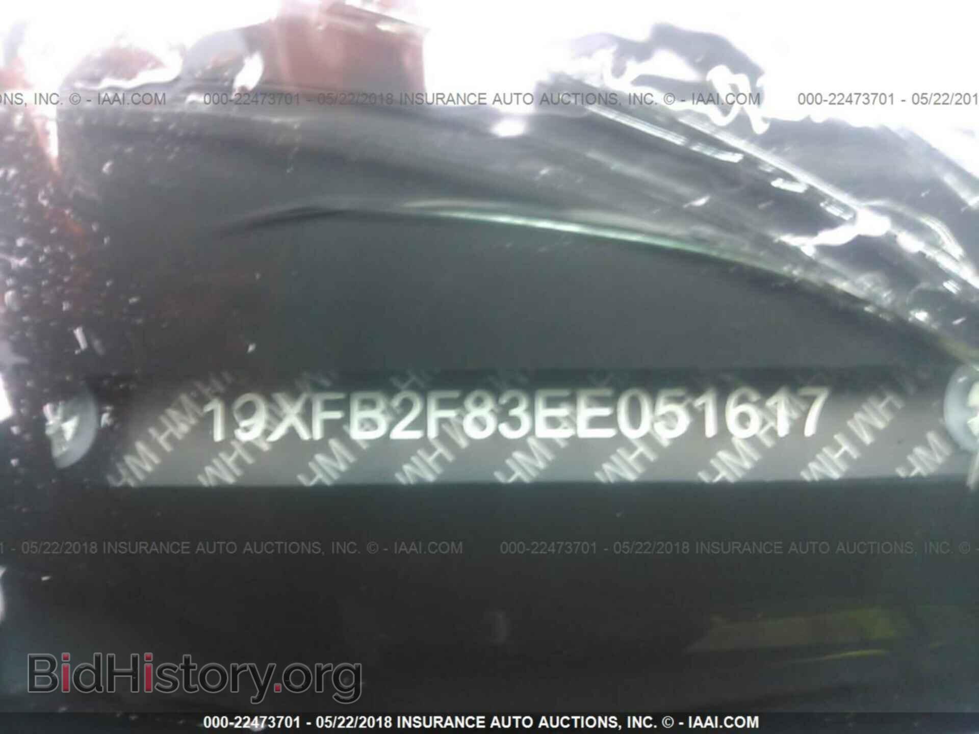 2014 Honda Civic - VIN: 19XFB2F83EE051617 - Фото 9