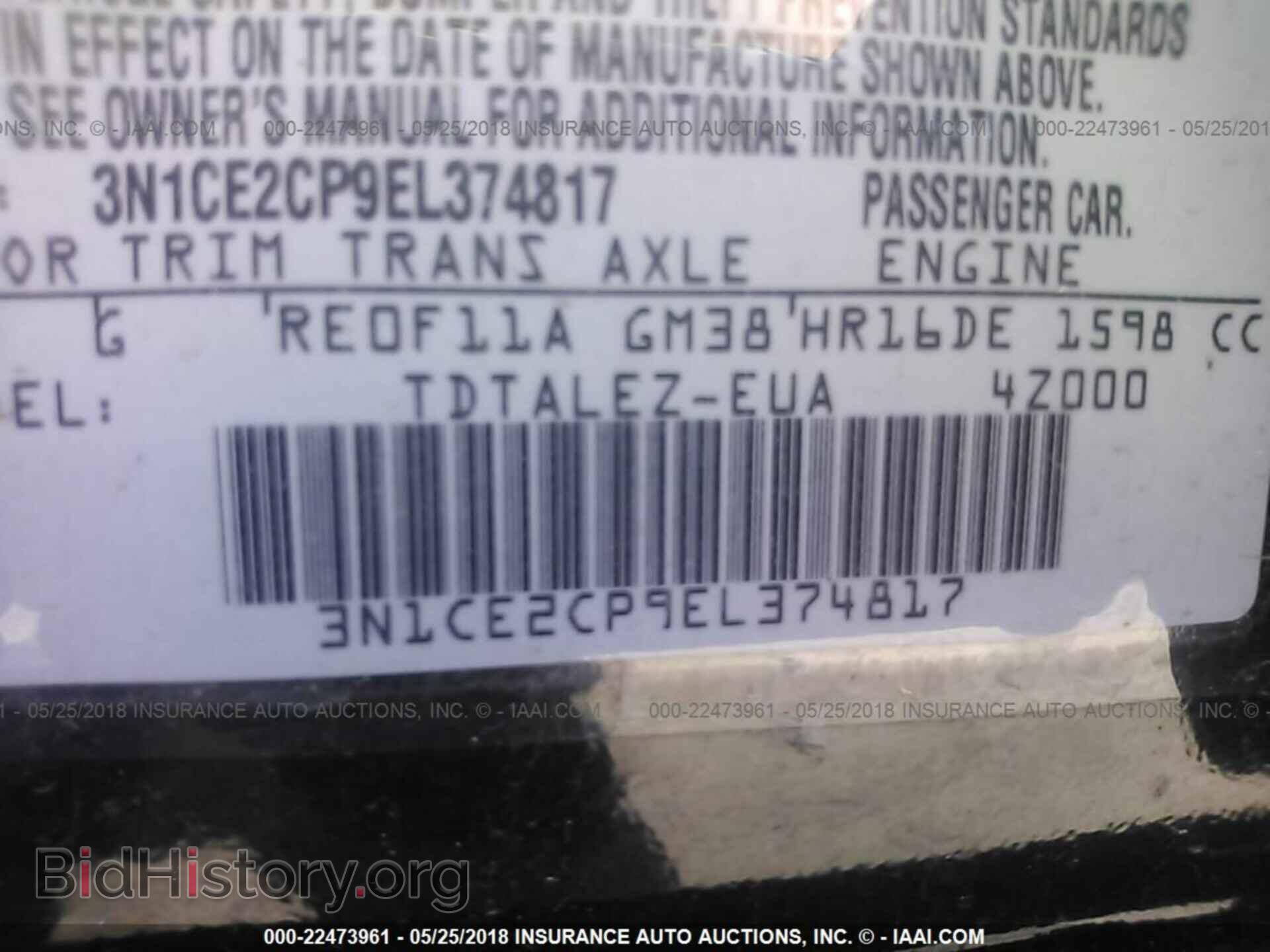 2014 Nissan Versa note - VIN: 3N1CE2CP9EL374817 - Фото 9