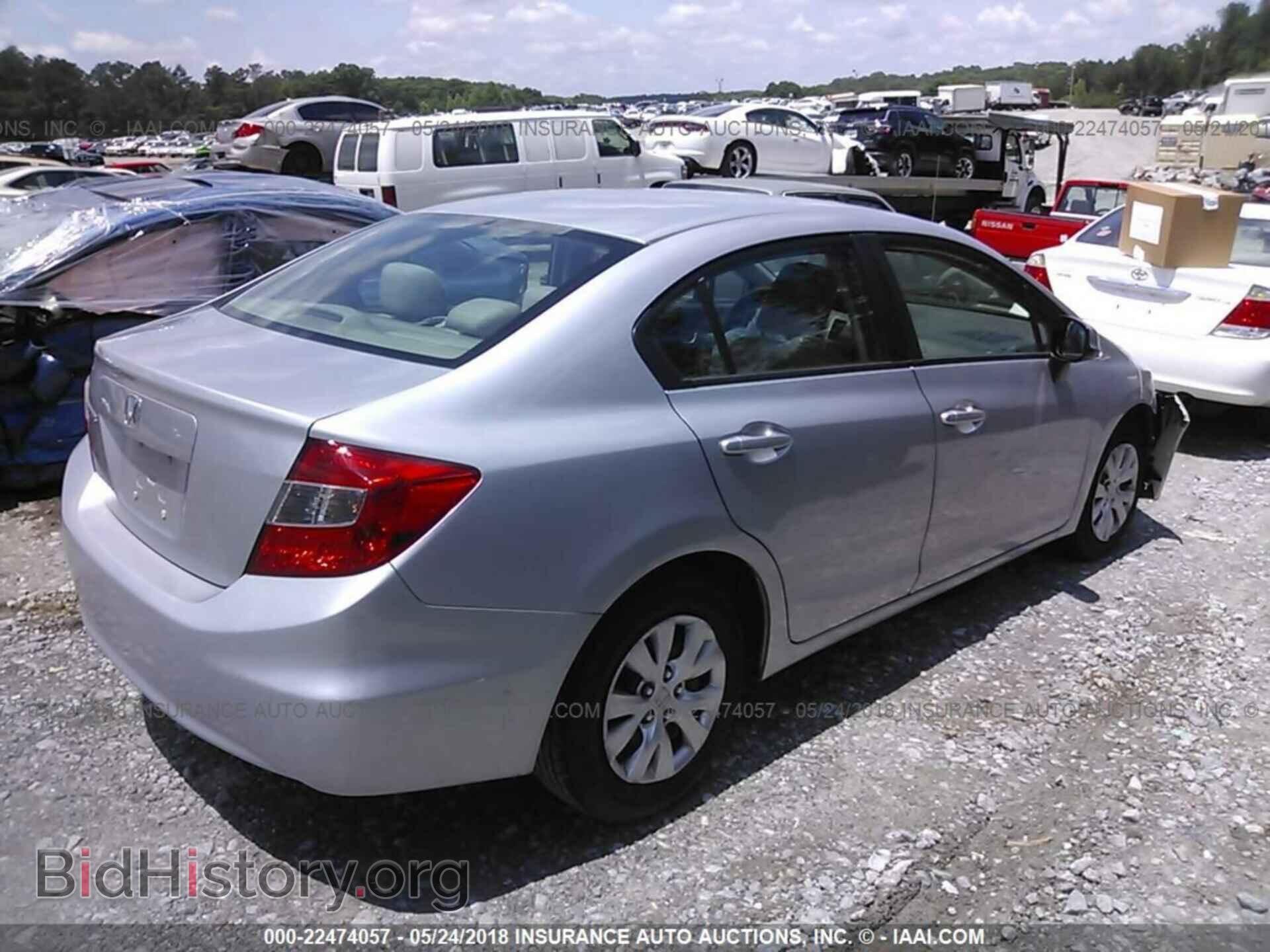 2012 Honda Civic - VIN: 19XFB2F52CE084403 - Фото 4