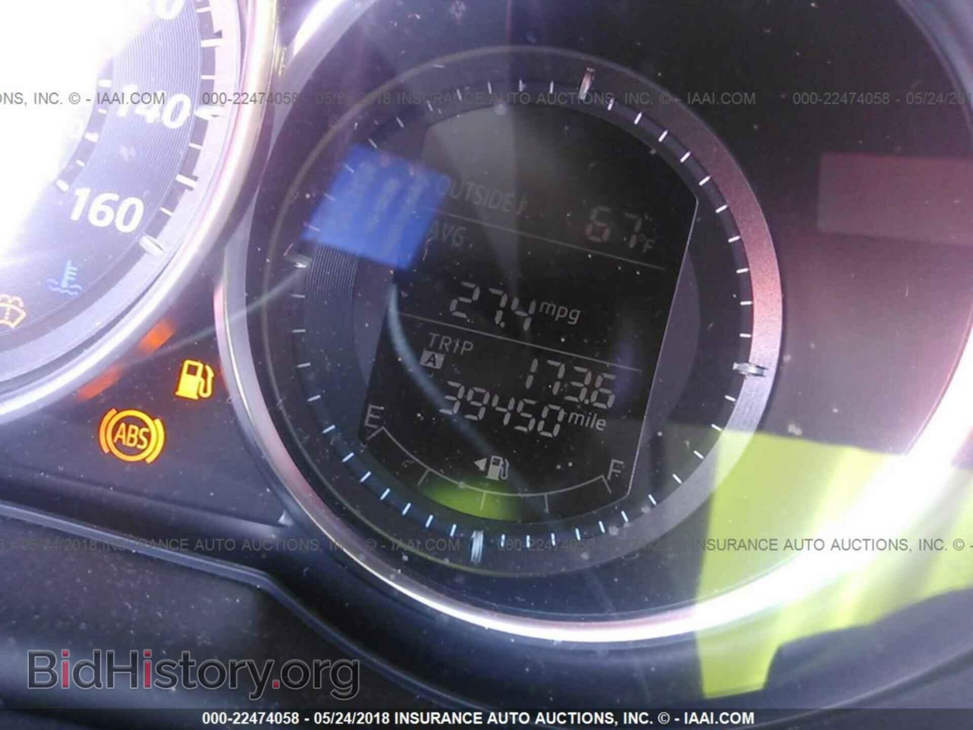 2014 Mazda Cx-5 - VIN: JM3KE2CY7E0363885 - Photo 7