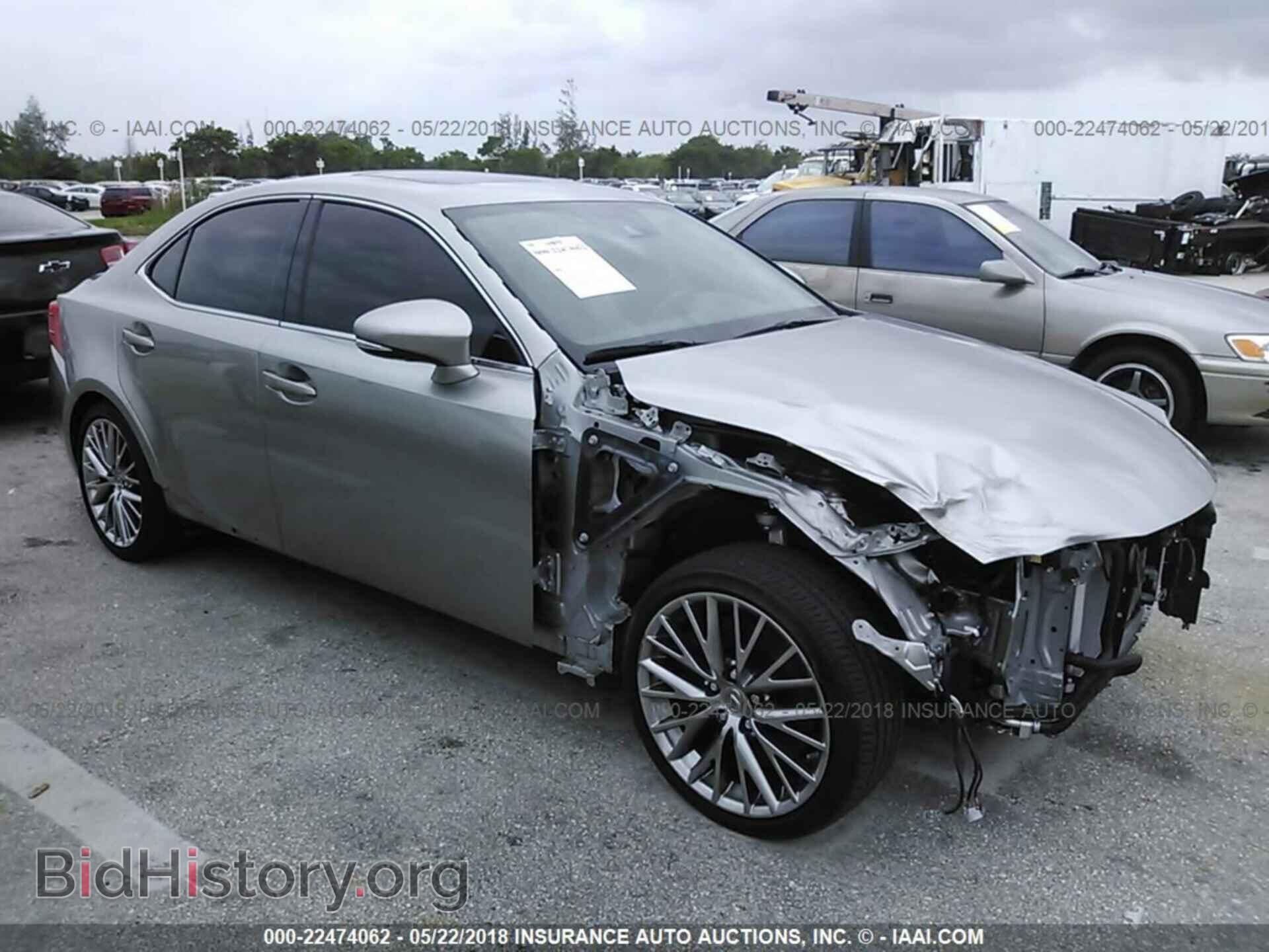 Photo JTHBA1D25H5049697 - Lexus Is 2017