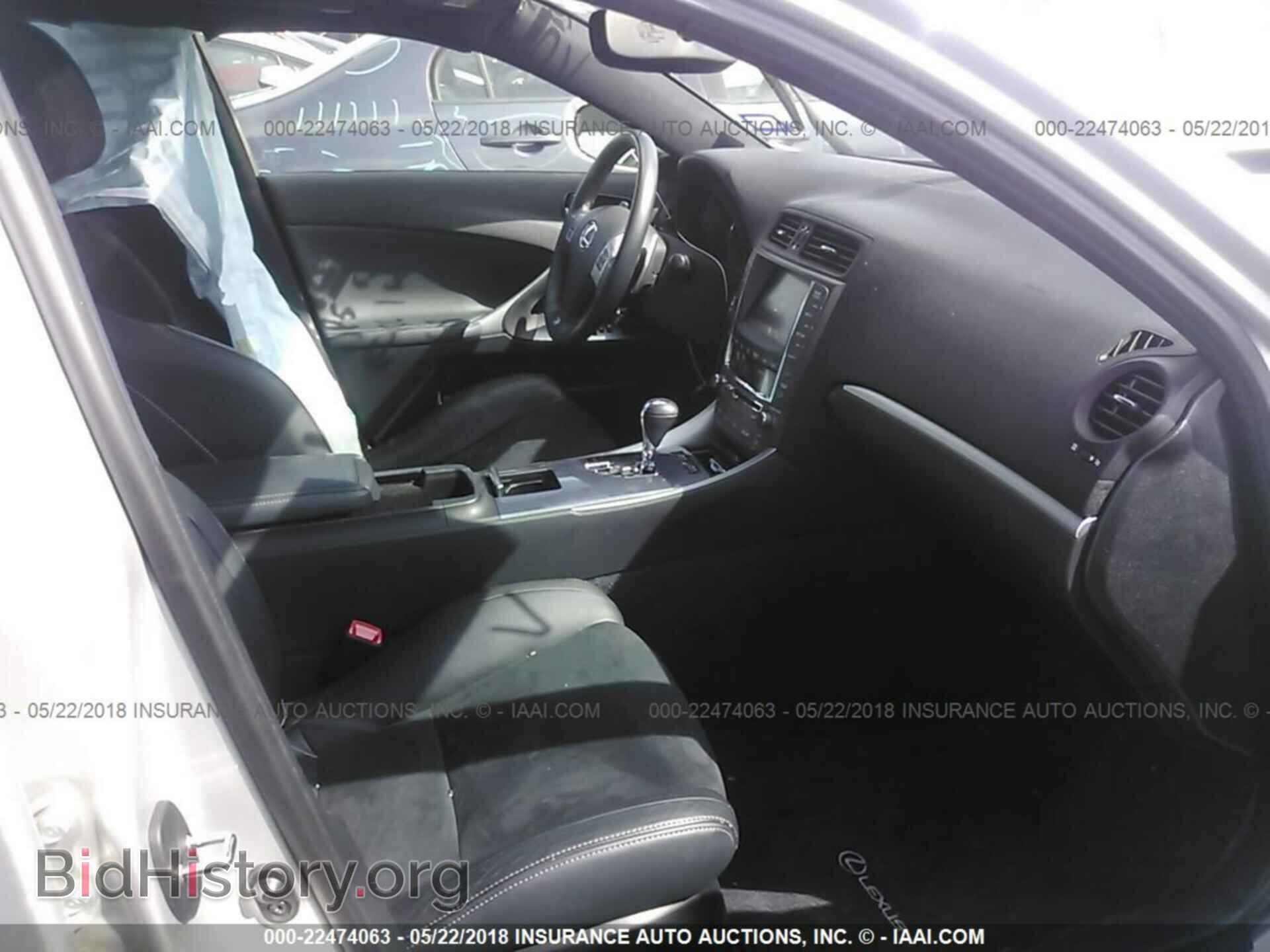 2012 Lexus Is - VIN: JTHBF5C23C5157044 - Photo 5