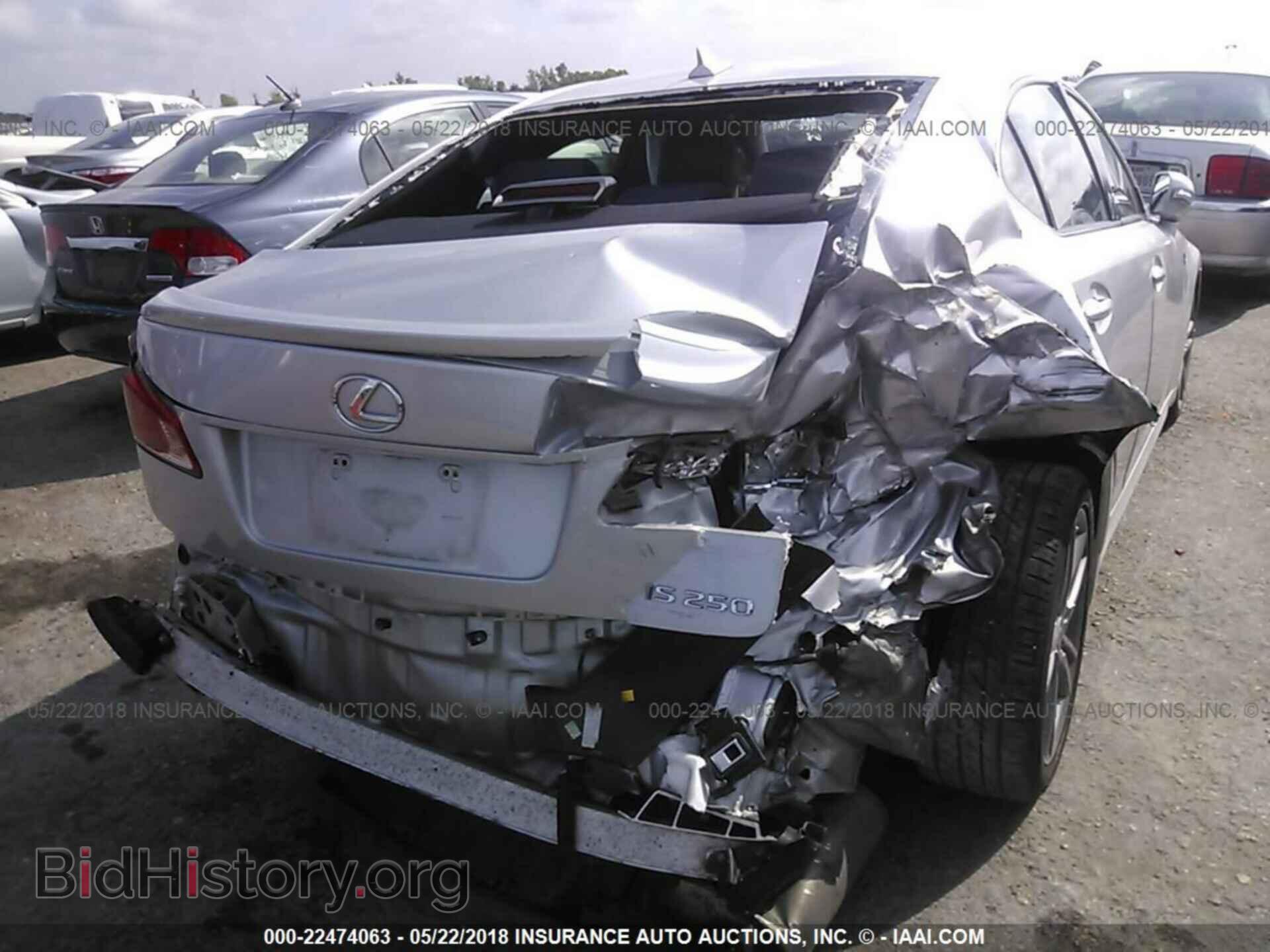 2012 Lexus Is - VIN: JTHBF5C23C5157044 - Photo 6