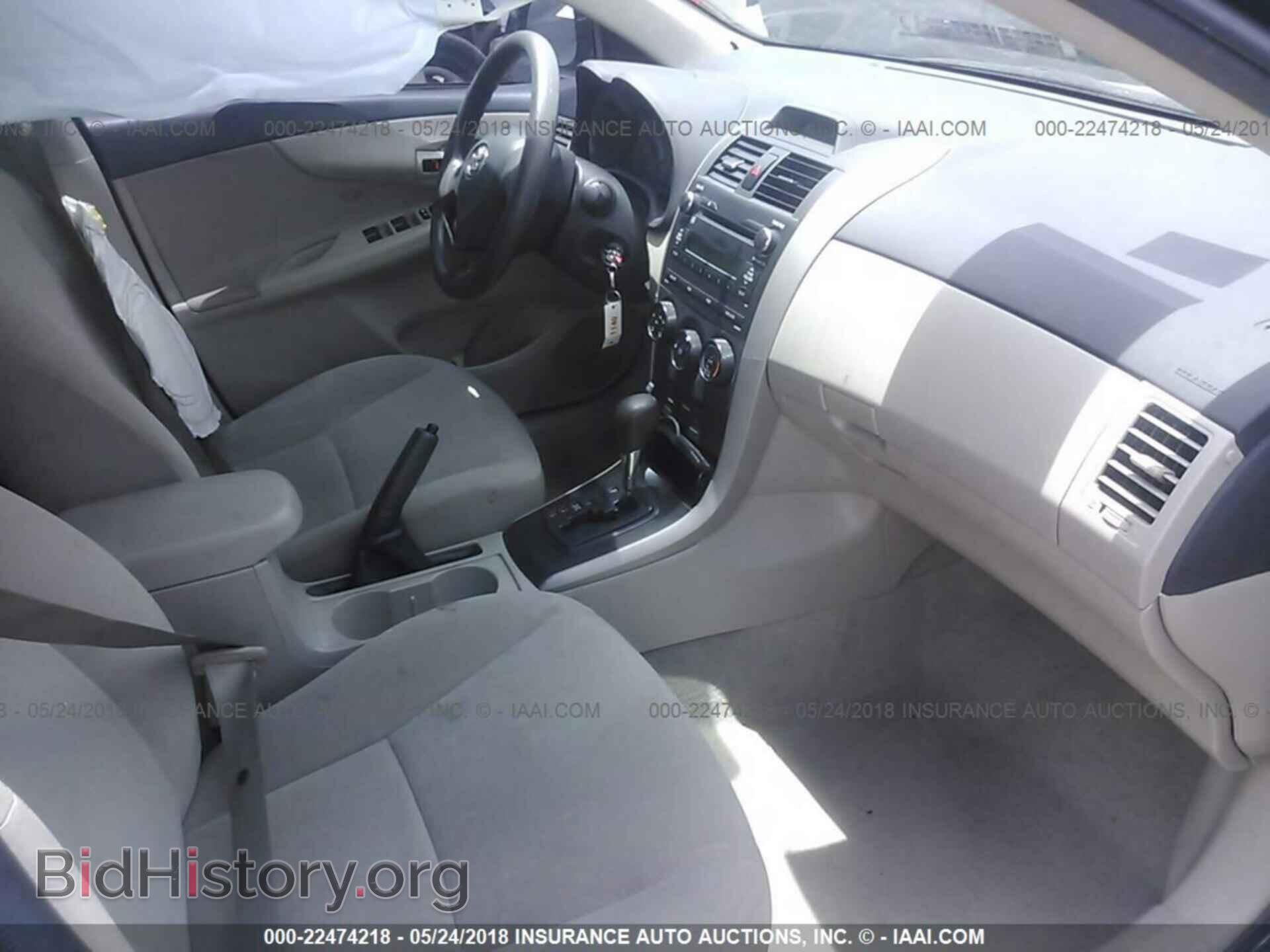 2013 Toyota Corolla - VIN: 2T1BU4EEXDC123311 - Фото 5