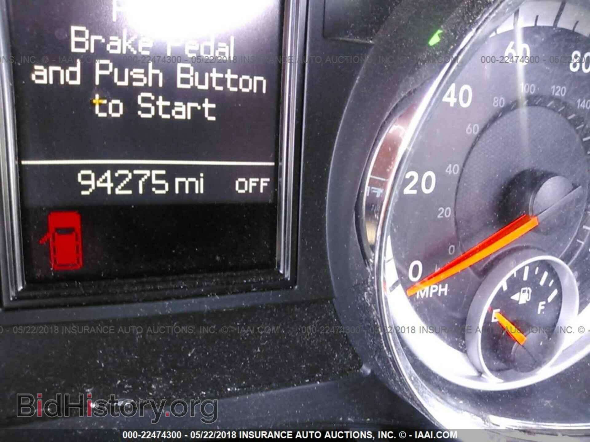 2013 Dodge Durango - VIN: 1C4SDJCT5DC699204 - Фото 7