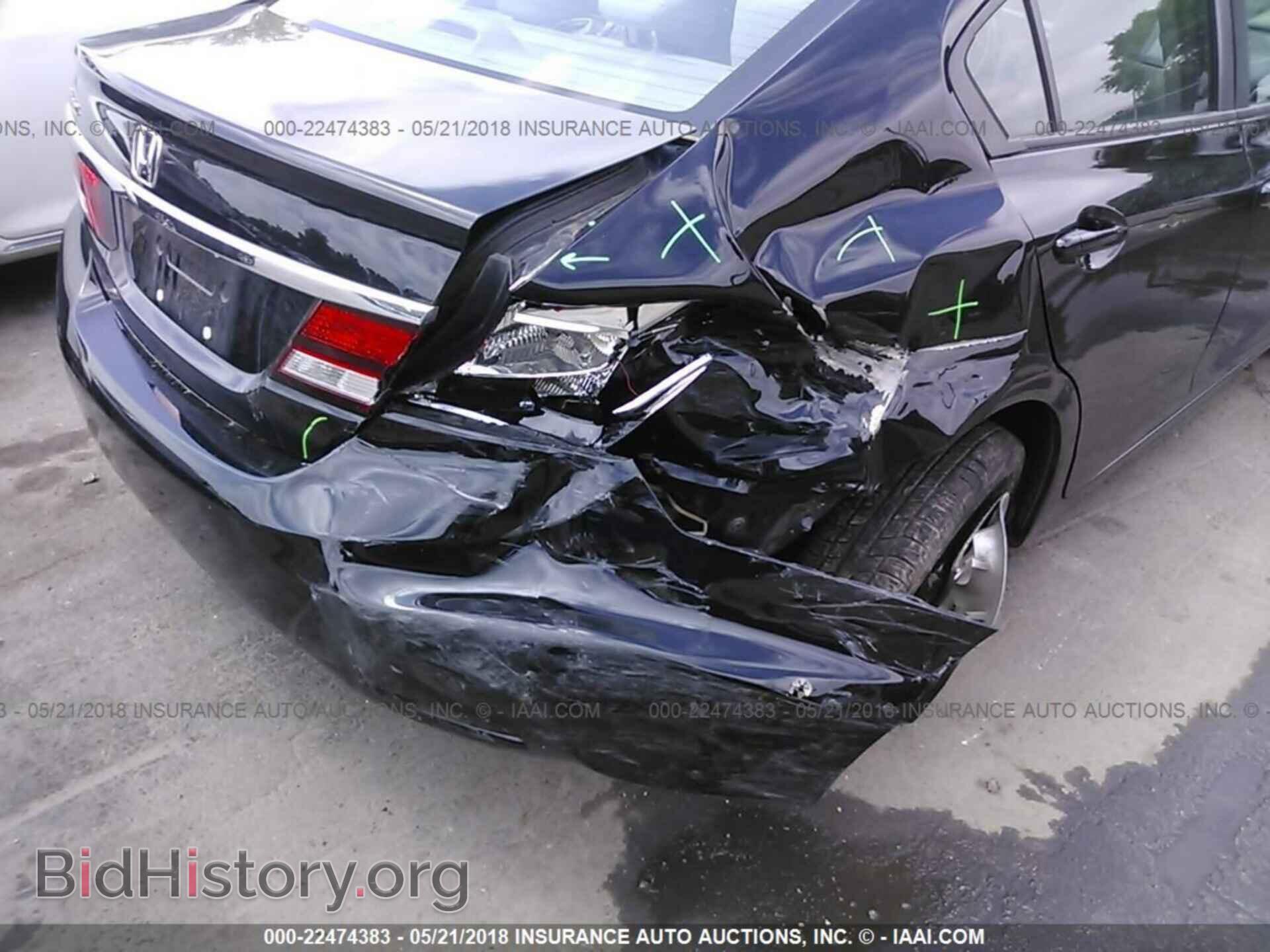 2013 Honda Civic - VIN: 19XFB2F51DE067836 - Фото 6