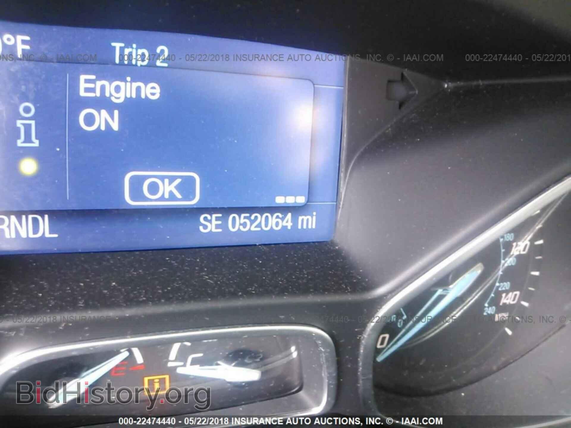 2014 Ford Focus - VIN: 1FADP3F25EL306789 - Photo 7