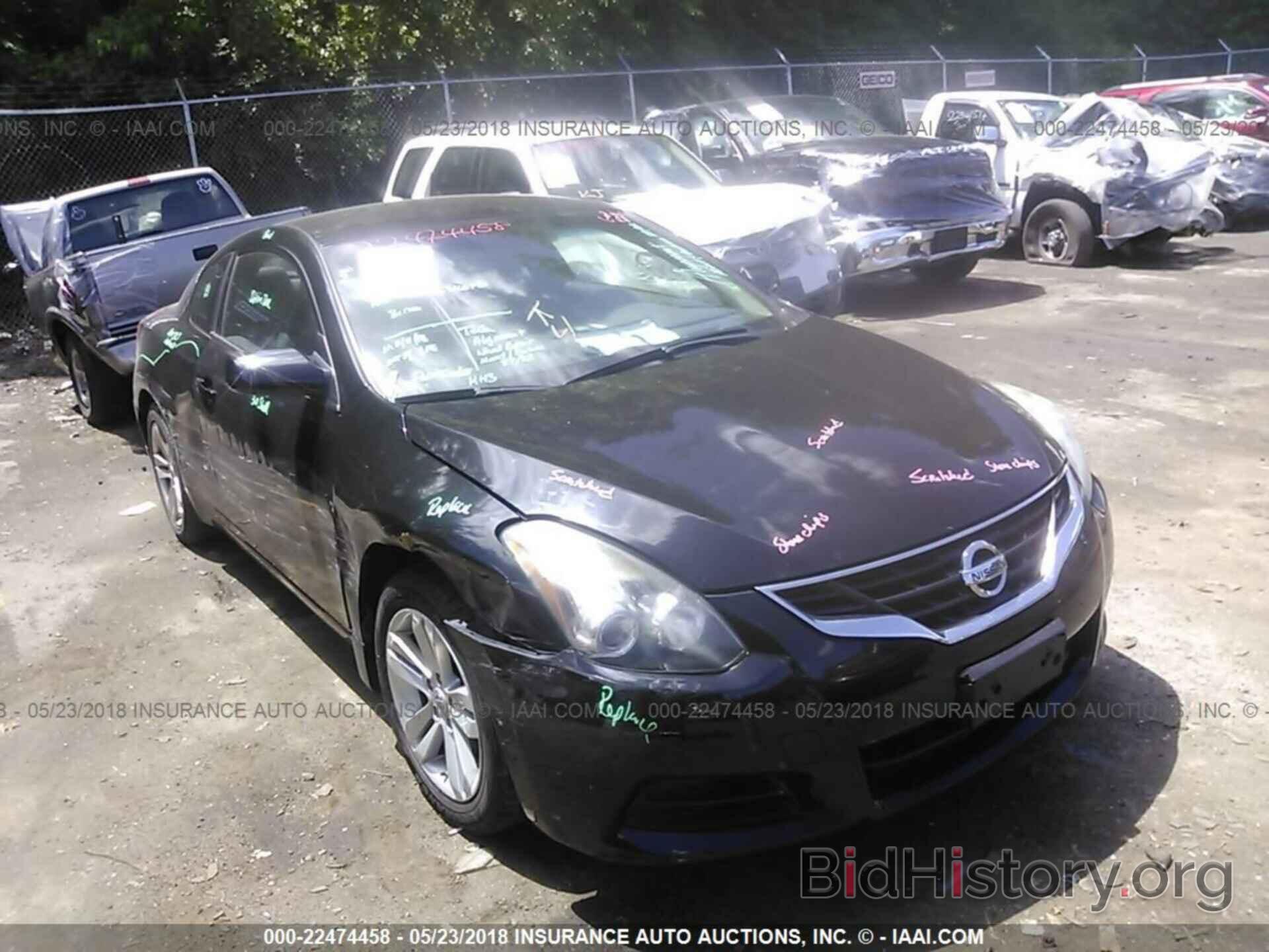 Photo 1N4AL2EPXCC144600 - Nissan Altima 2012