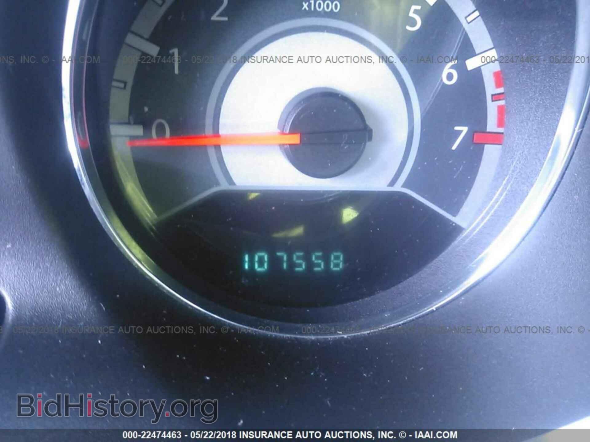2013 Chrysler 200 - VIN: 1C3CCBAB6DN669385 - Photo 7