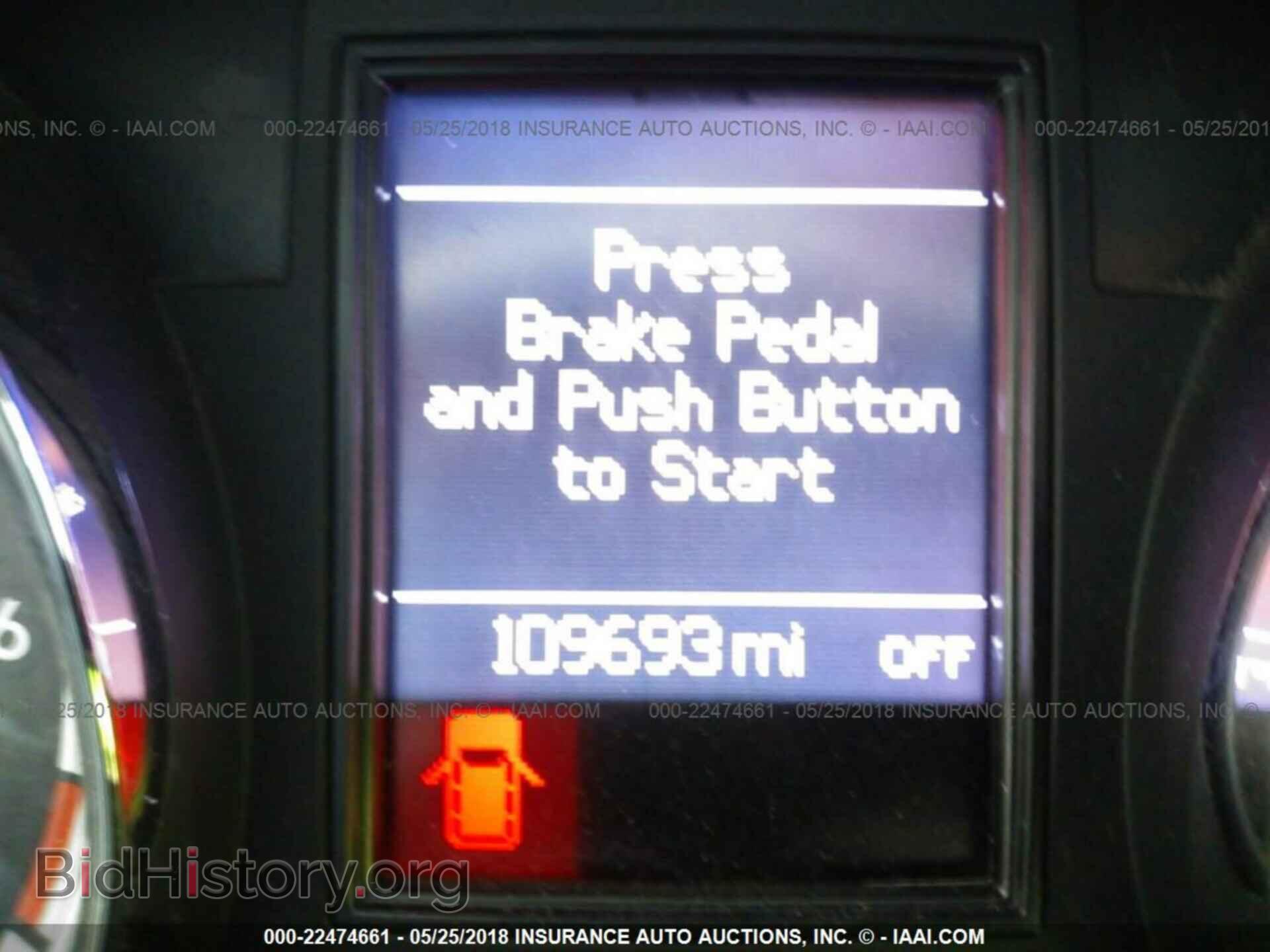 2013 Dodge Durango - VIN: 1C4RDHDG8DC699660 - Фото 7
