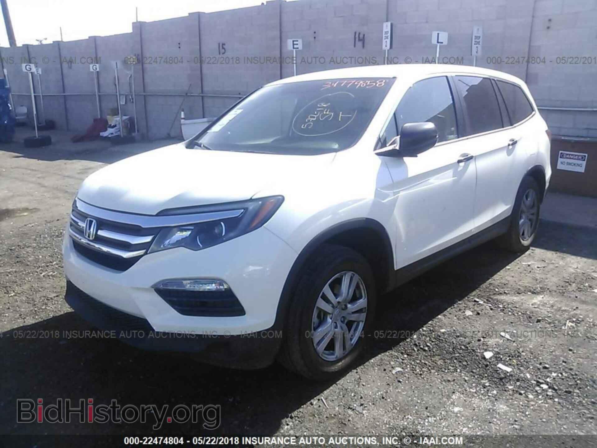 2017 Honda Pilot - VIN: 5FNYF5H13HB044485 - Photo 2