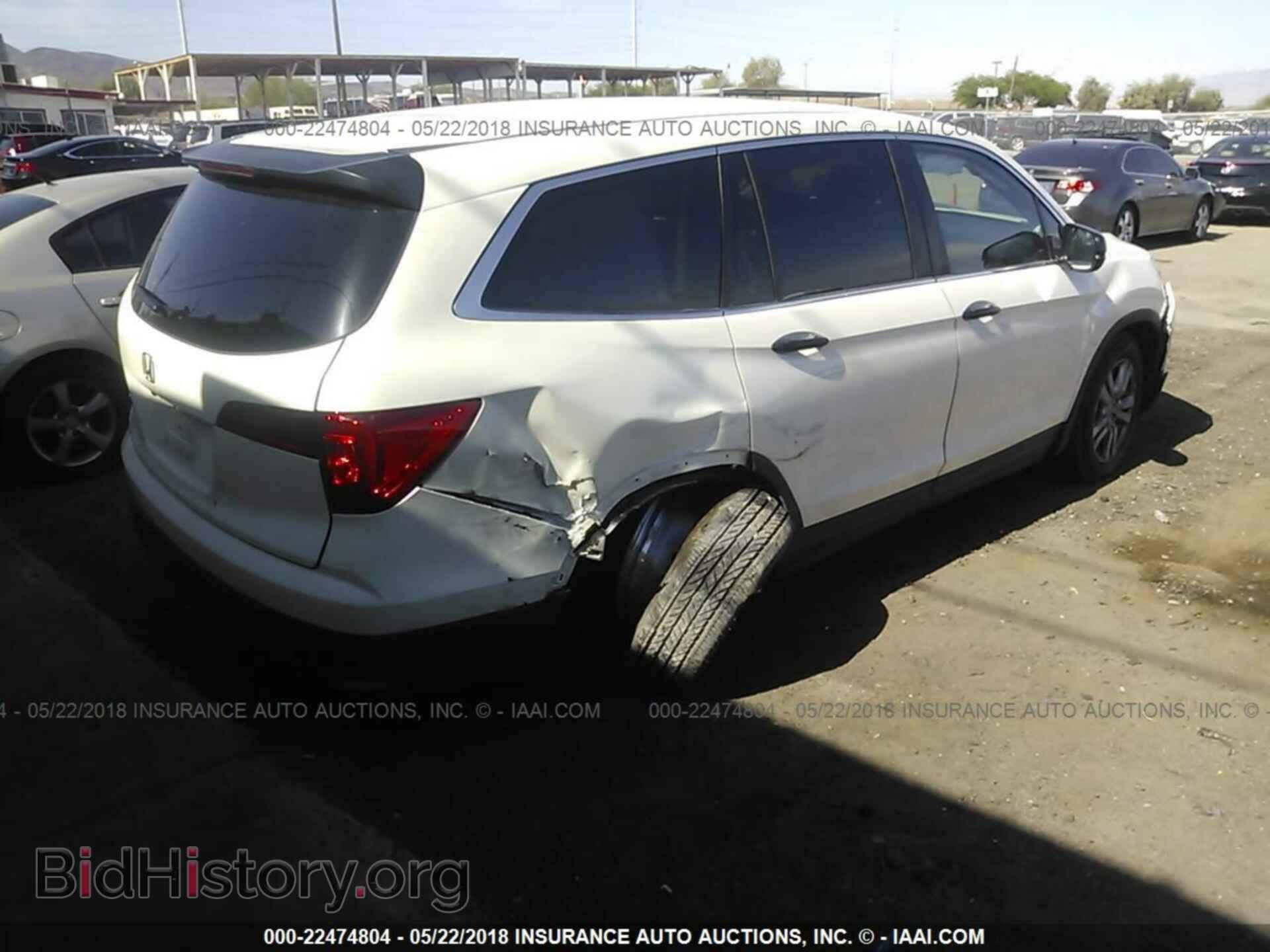2017 Honda Pilot - VIN: 5FNYF5H13HB044485 - Photo 4