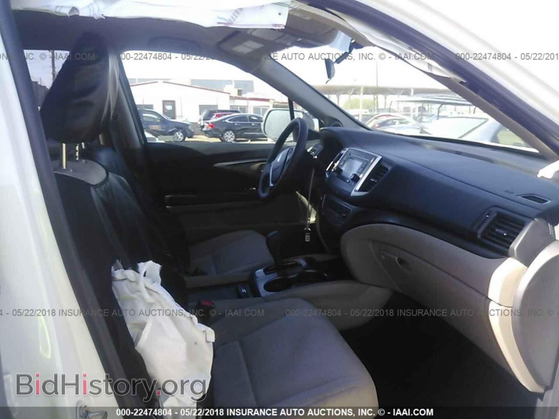 2017 Honda Pilot - VIN: 5FNYF5H13HB044485 - Photo 5