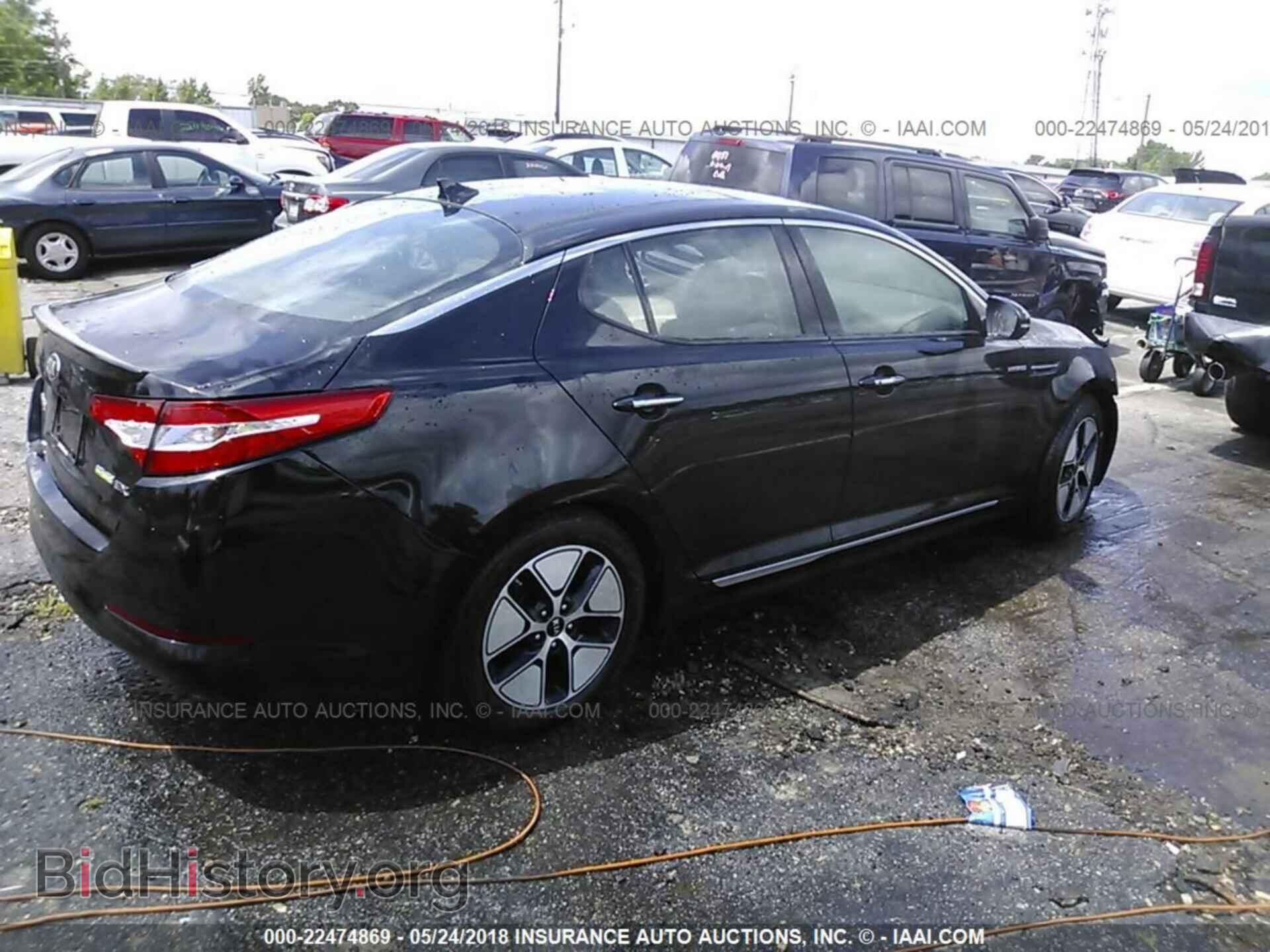 2013 Kia Optima - VIN: KNAGM4ADXD5049207 - Photo 4