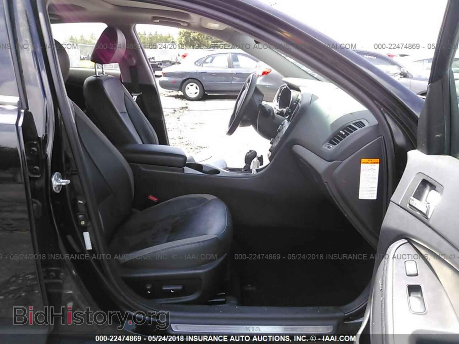 2013 Kia Optima - VIN: KNAGM4ADXD5049207 - Photo 5