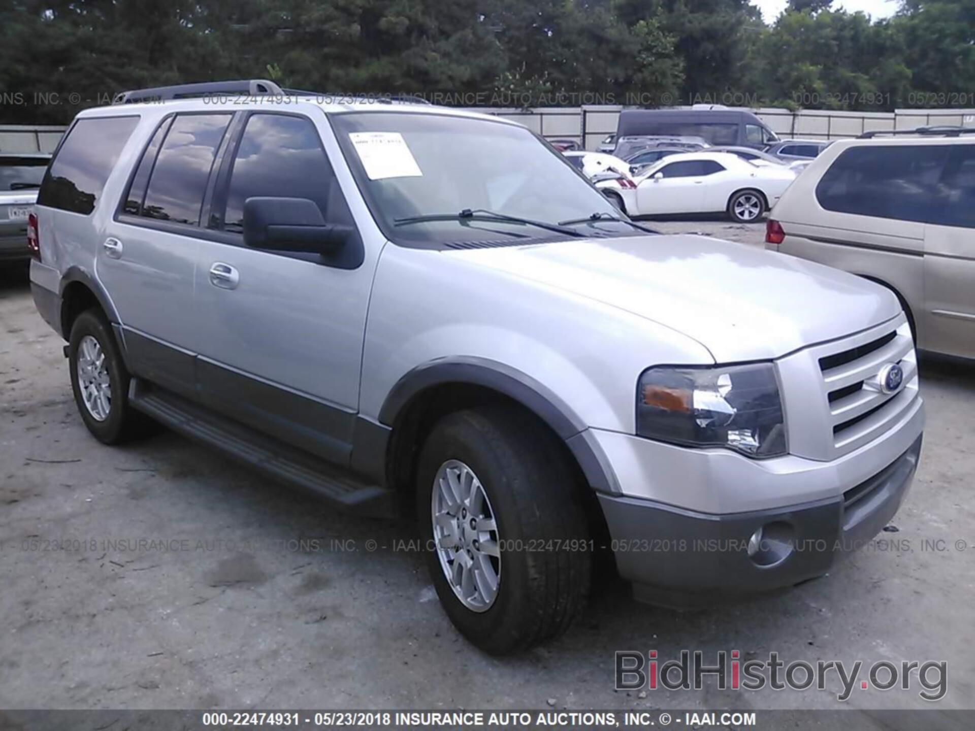 Photo 1FMJU1H54BEF45439 - Ford Expedition 2011