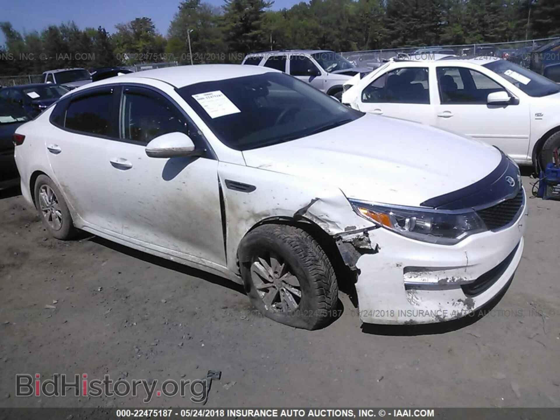 Фотография KNAGT4L37G5117281 - Kia Optima 2016