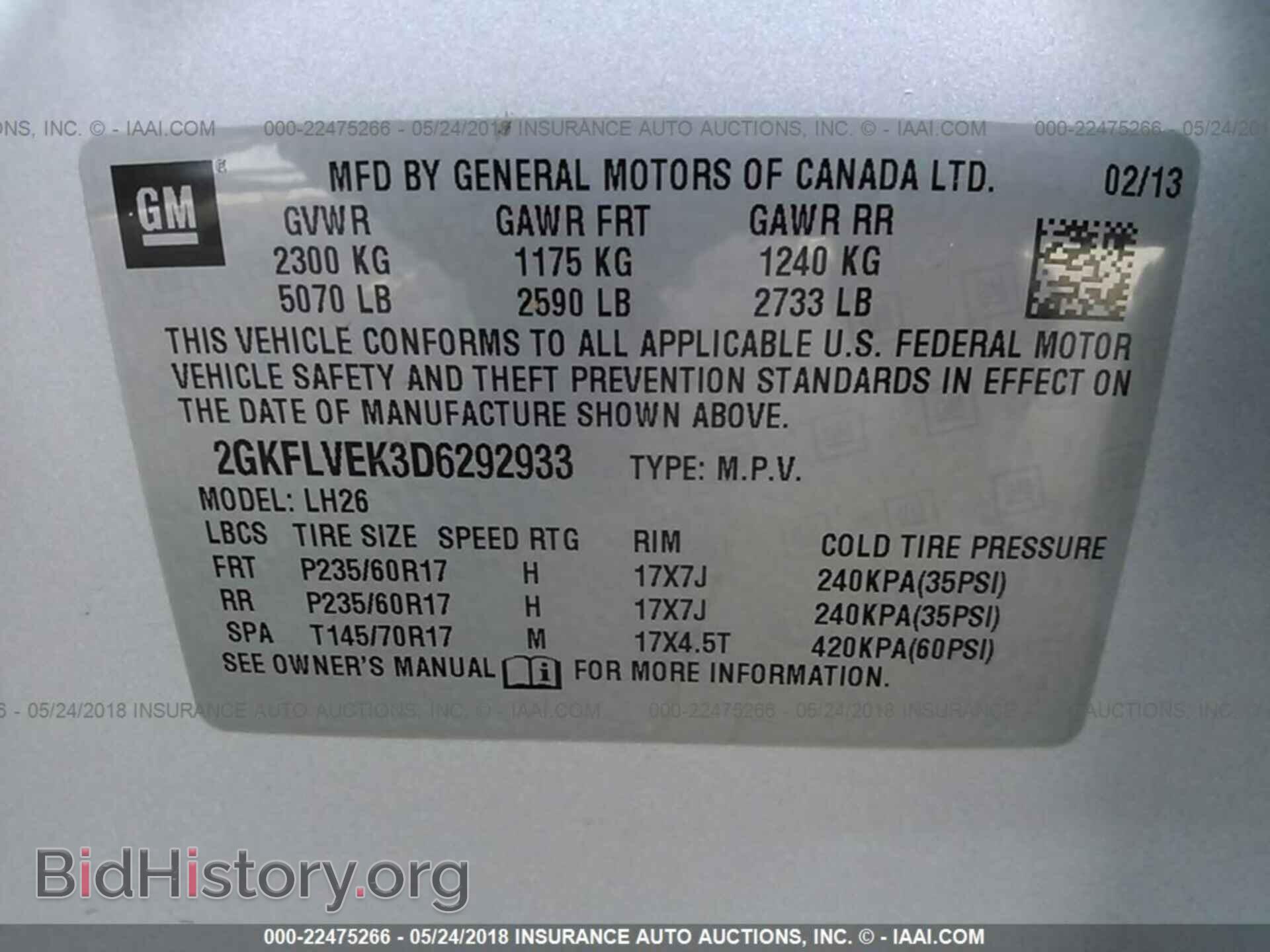 2013 Gmc Terrain - VIN: 2GKFLVEK3D6292933 - Фото 9