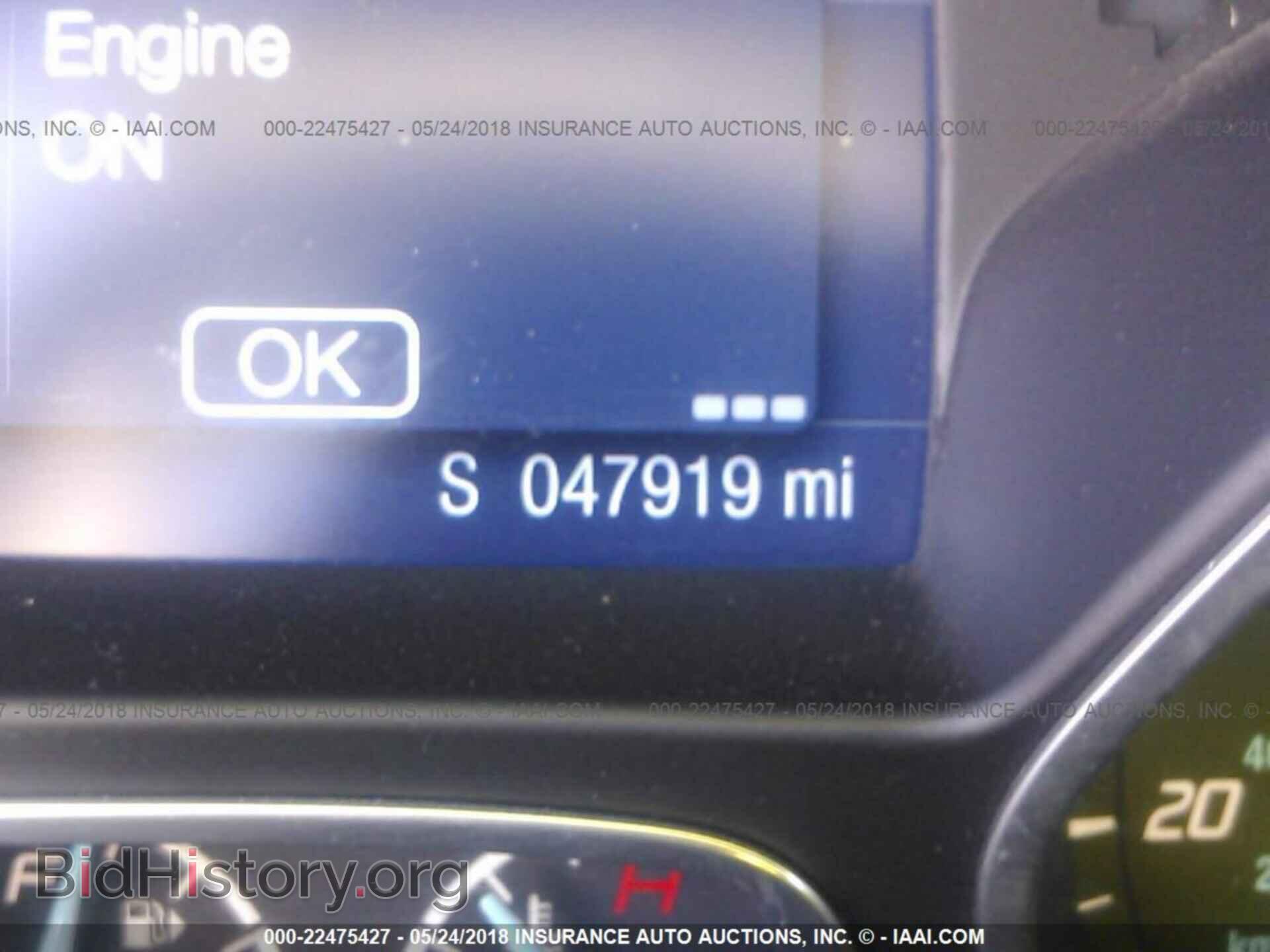 2014 Ford Focus - VIN: 1FADP3F25EL280856 - Photo 7