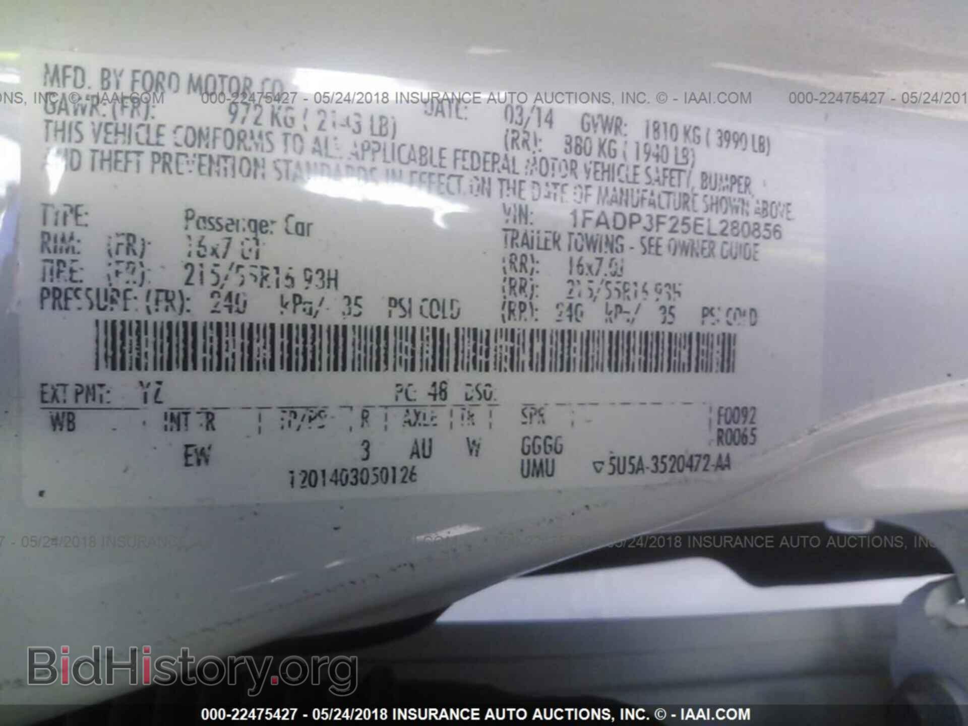 2014 Ford Focus - VIN: 1FADP3F25EL280856 - Photo 9