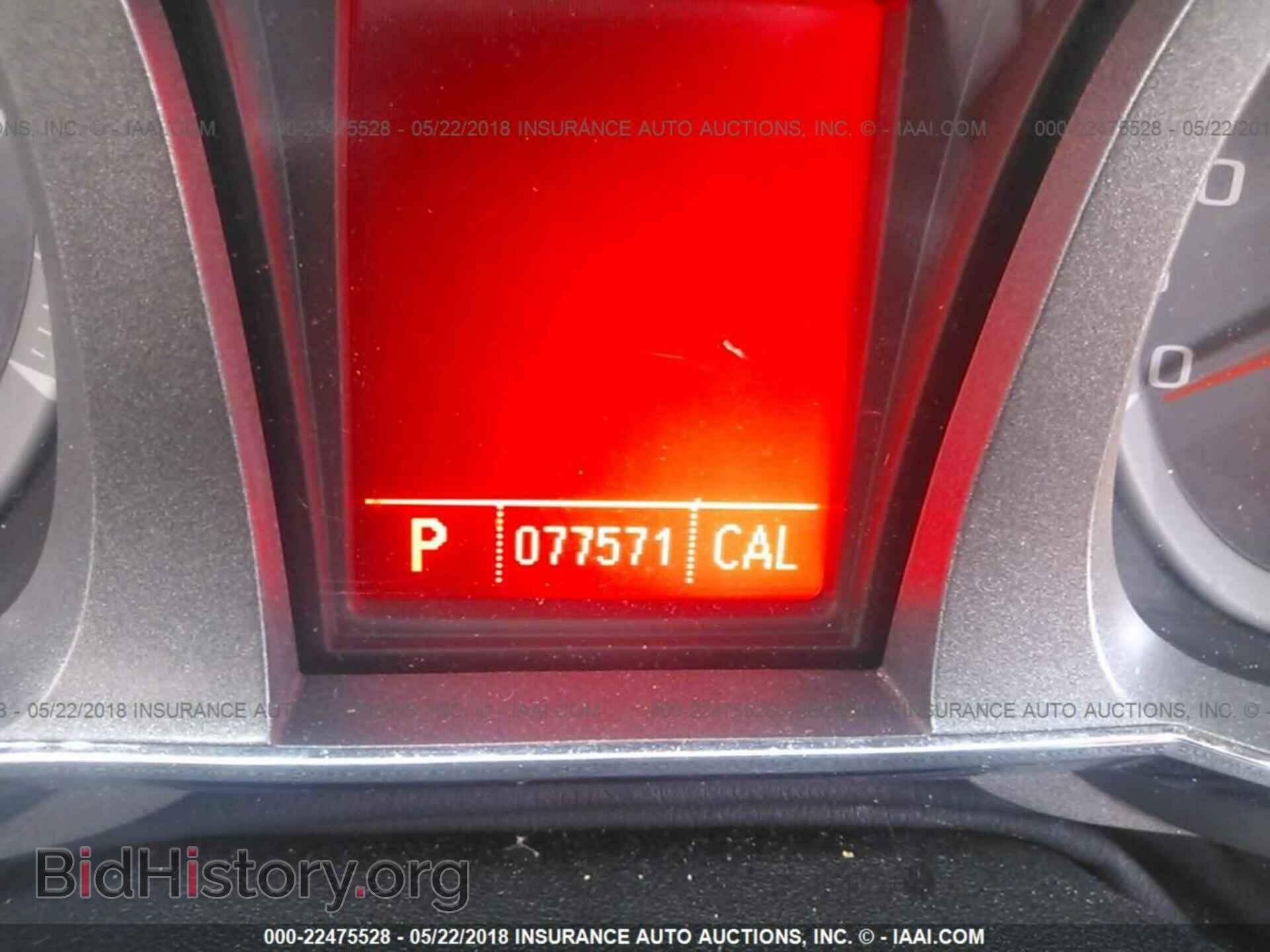2011 Gmc Terrain - VIN: 2CTALSECXB6237636 - Фото 7