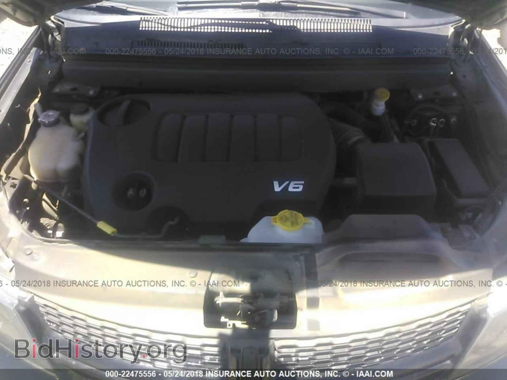 2017 Dodge Journey - VIN: 3C4PDCBG1HT501220 - Фото 10
