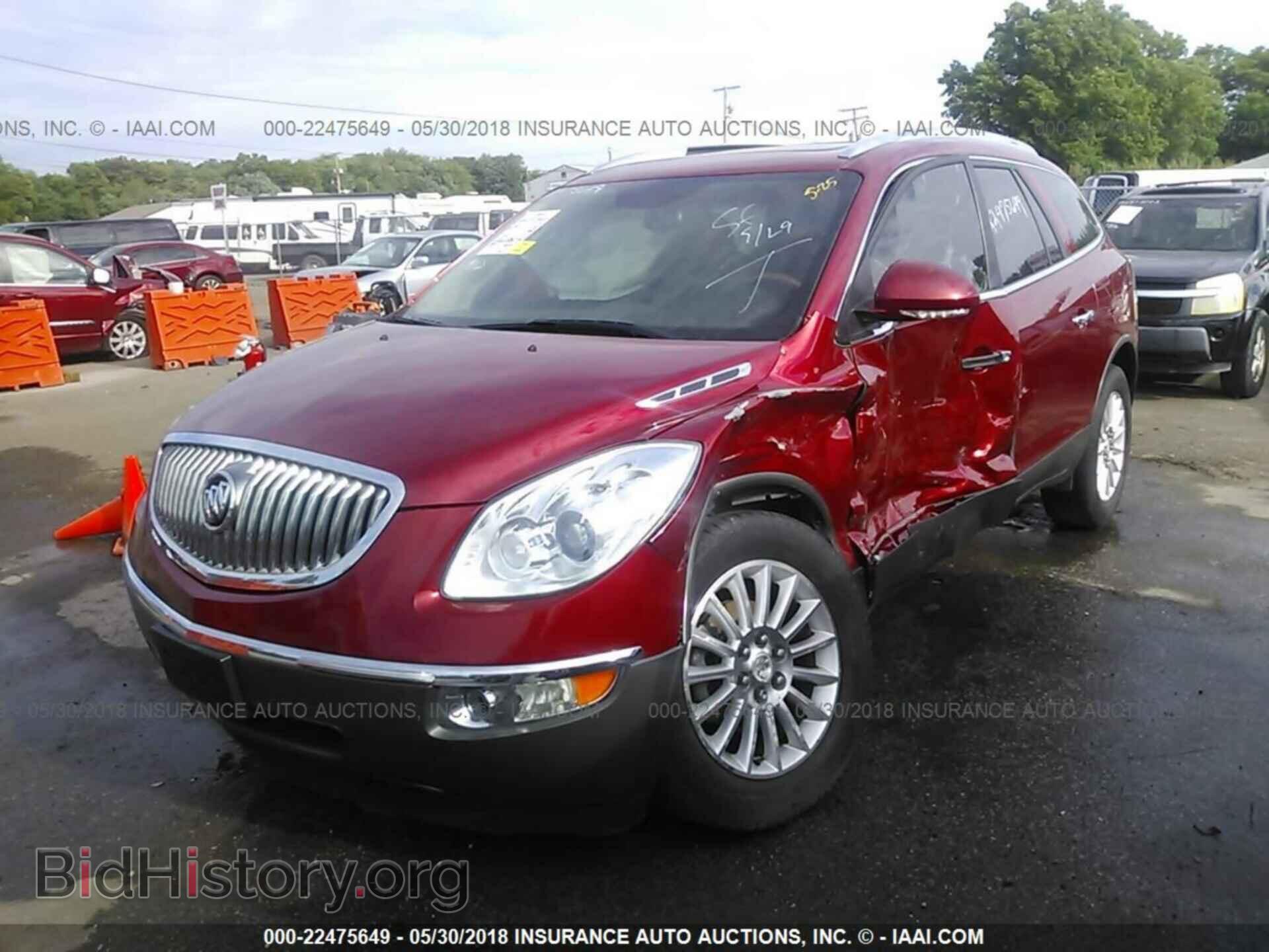 2012 Buick Enclave - VIN: 5GAKVCED1CJ204913 - Photo 2