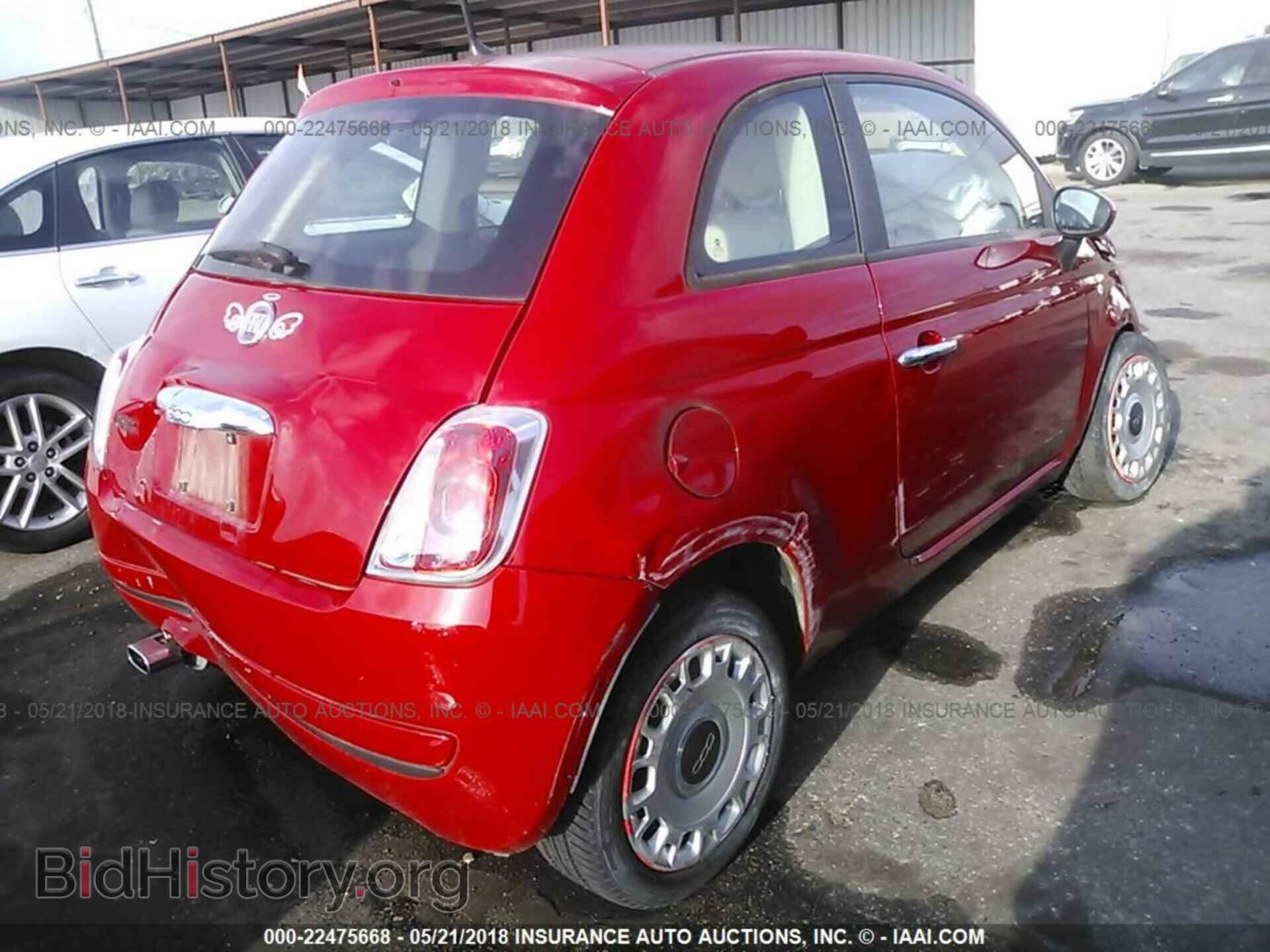 2012 Fiat 500 - VIN: 3C3CFFAR7CT310430 - Photo 4