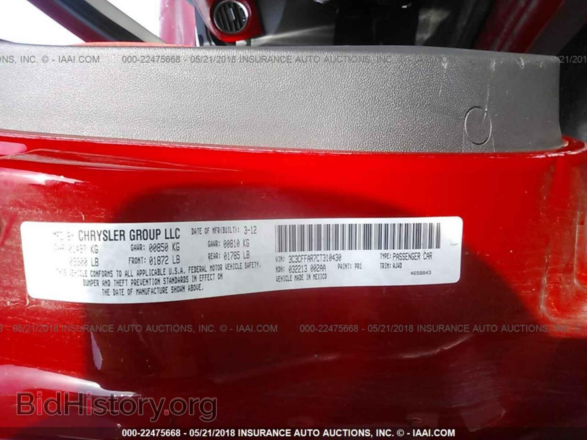 2012 Fiat 500 - VIN: 3C3CFFAR7CT310430 - Photo 9