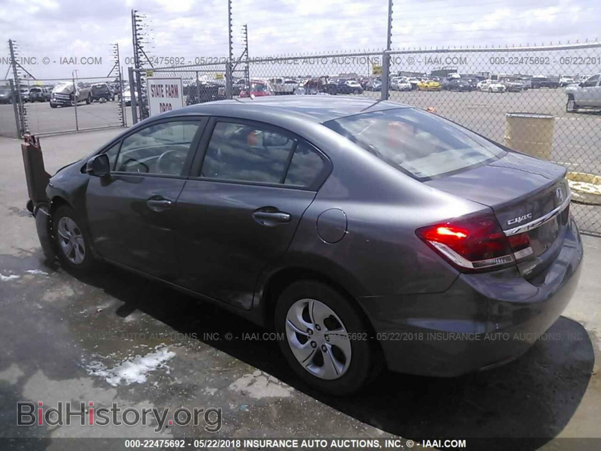 2013 Honda Civic - VIN: 2HGFB2F53DH509117 - Фото 3