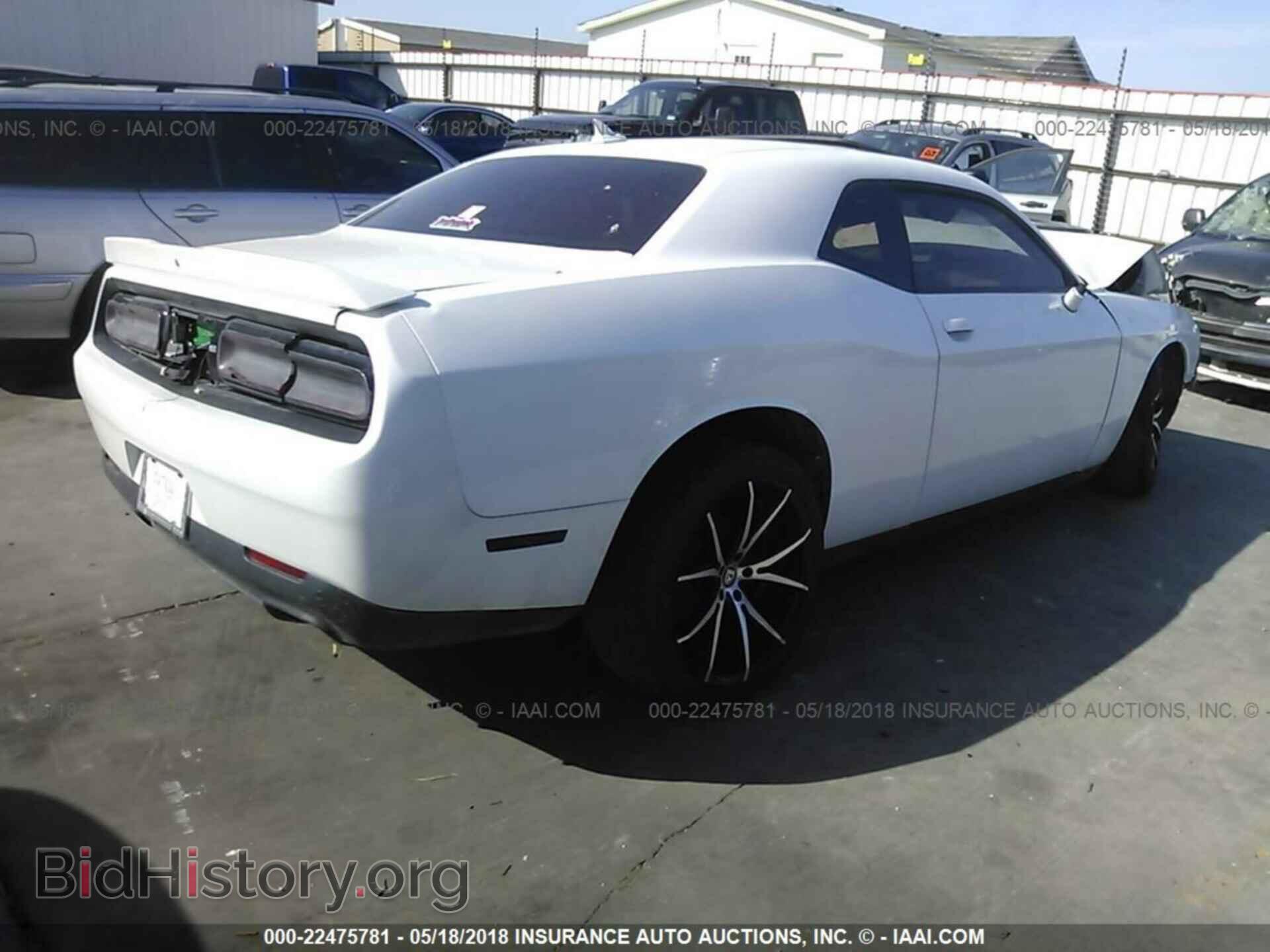 2015 Dodge Challenger - VIN: 2C3CDZBG0FH761135 - Фото 4