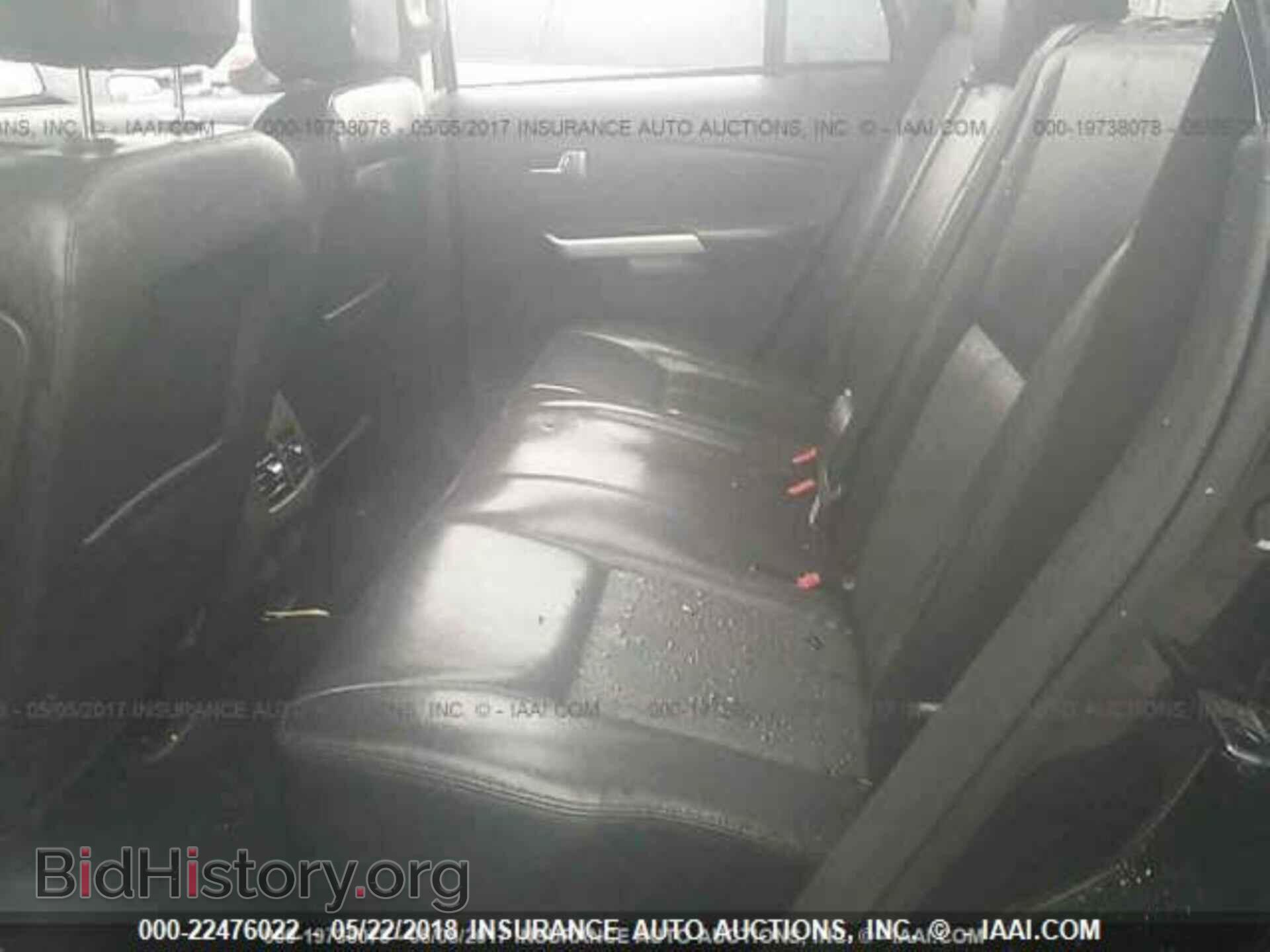 2014 Ford Edge - VIN: 2FMDK4JC2EBB59244 - Photo 8