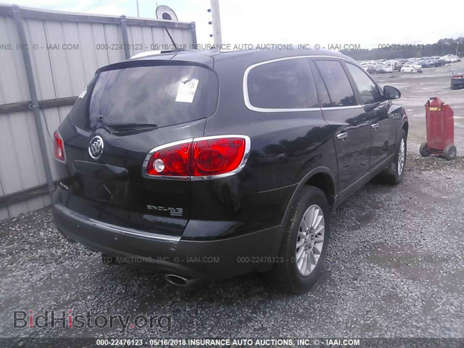 2011 Buick Enclave - VIN: 5GAKRBED2BJ114585 - Фото 4
