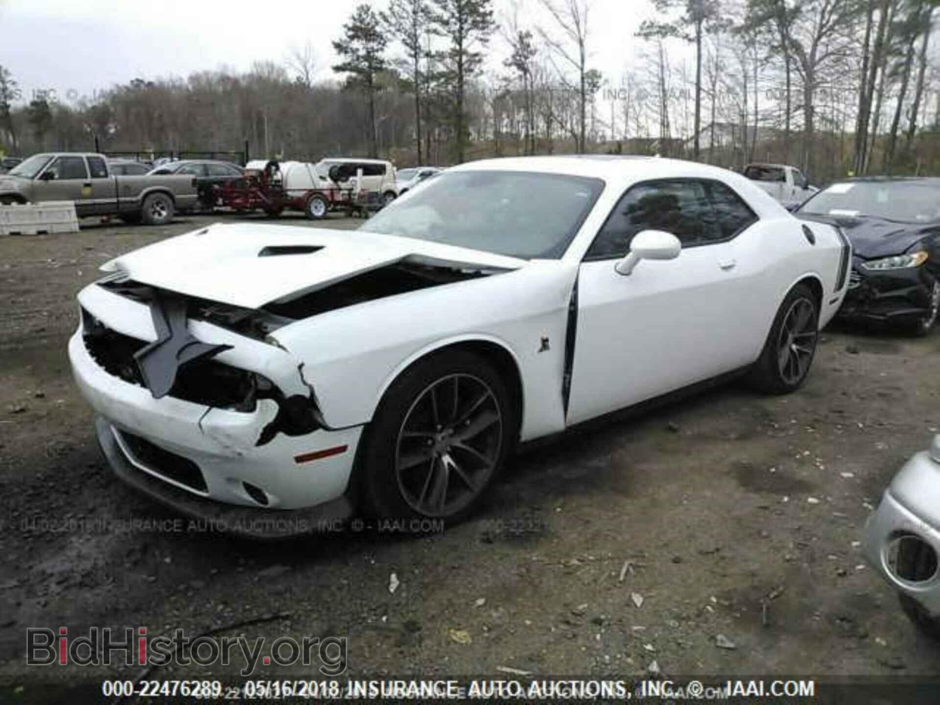 2015 Dodge Challenger - VIN: 2C3CDZFJ0FH733017 - Фото 2