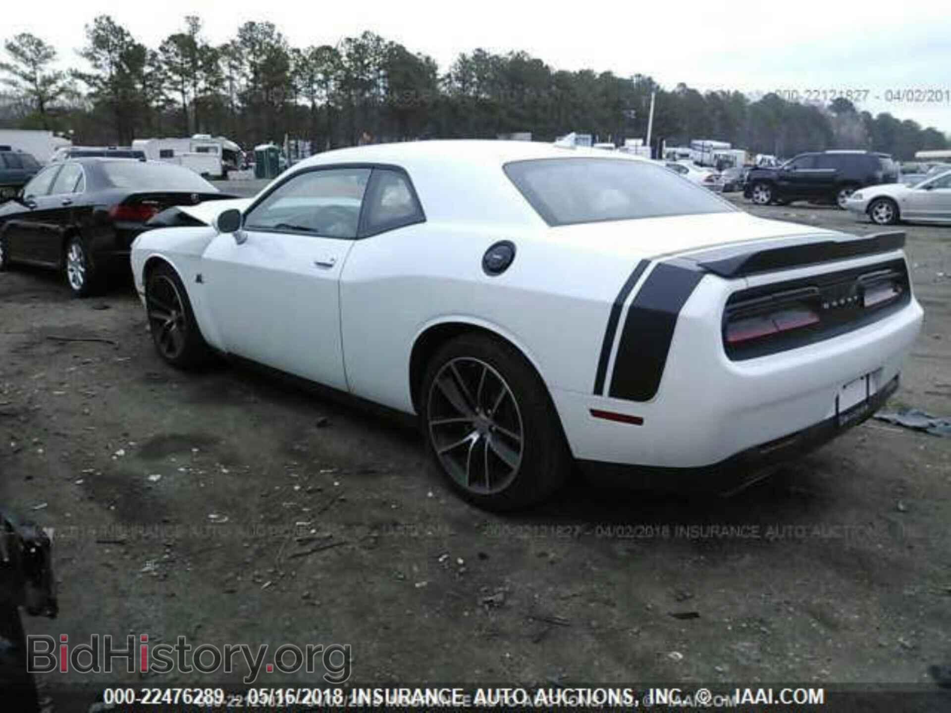 2015 Dodge Challenger - VIN: 2C3CDZFJ0FH733017 - Фото 3