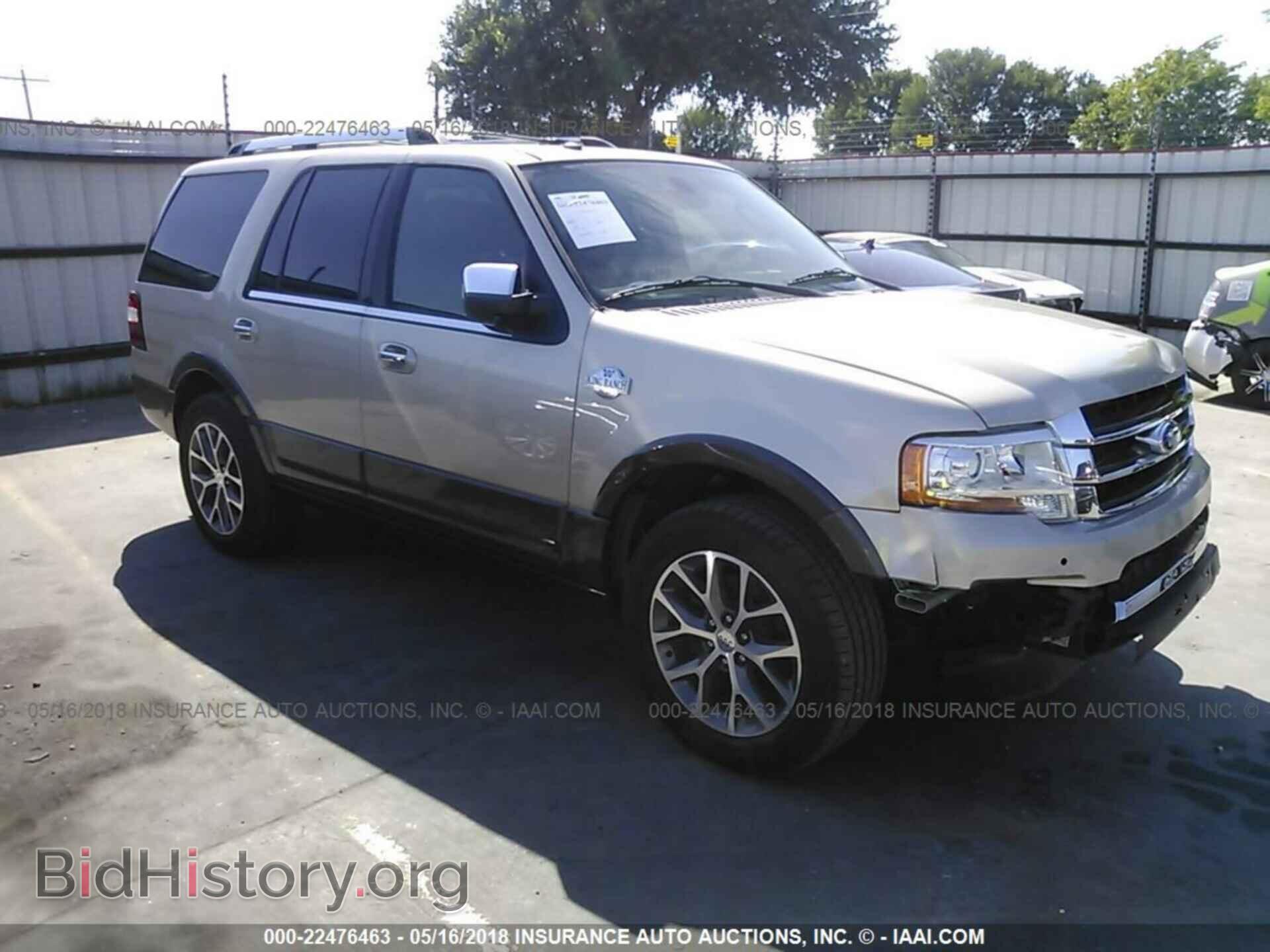 Фотография 1FMJU1HT8HEA72927 - Ford Expedition 2017
