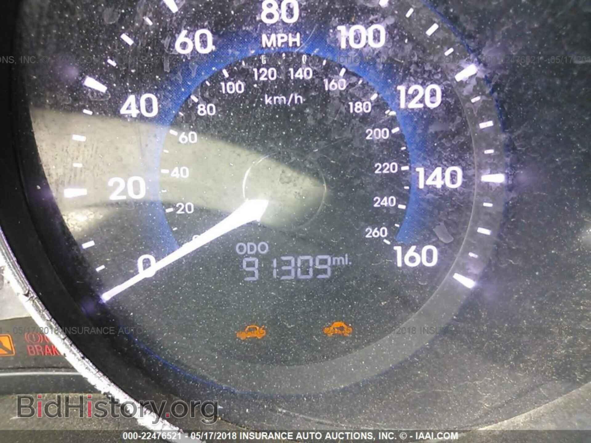 2012 Hyundai Sonata - VIN: KMHEC4A4XCA033443 - Photo 7