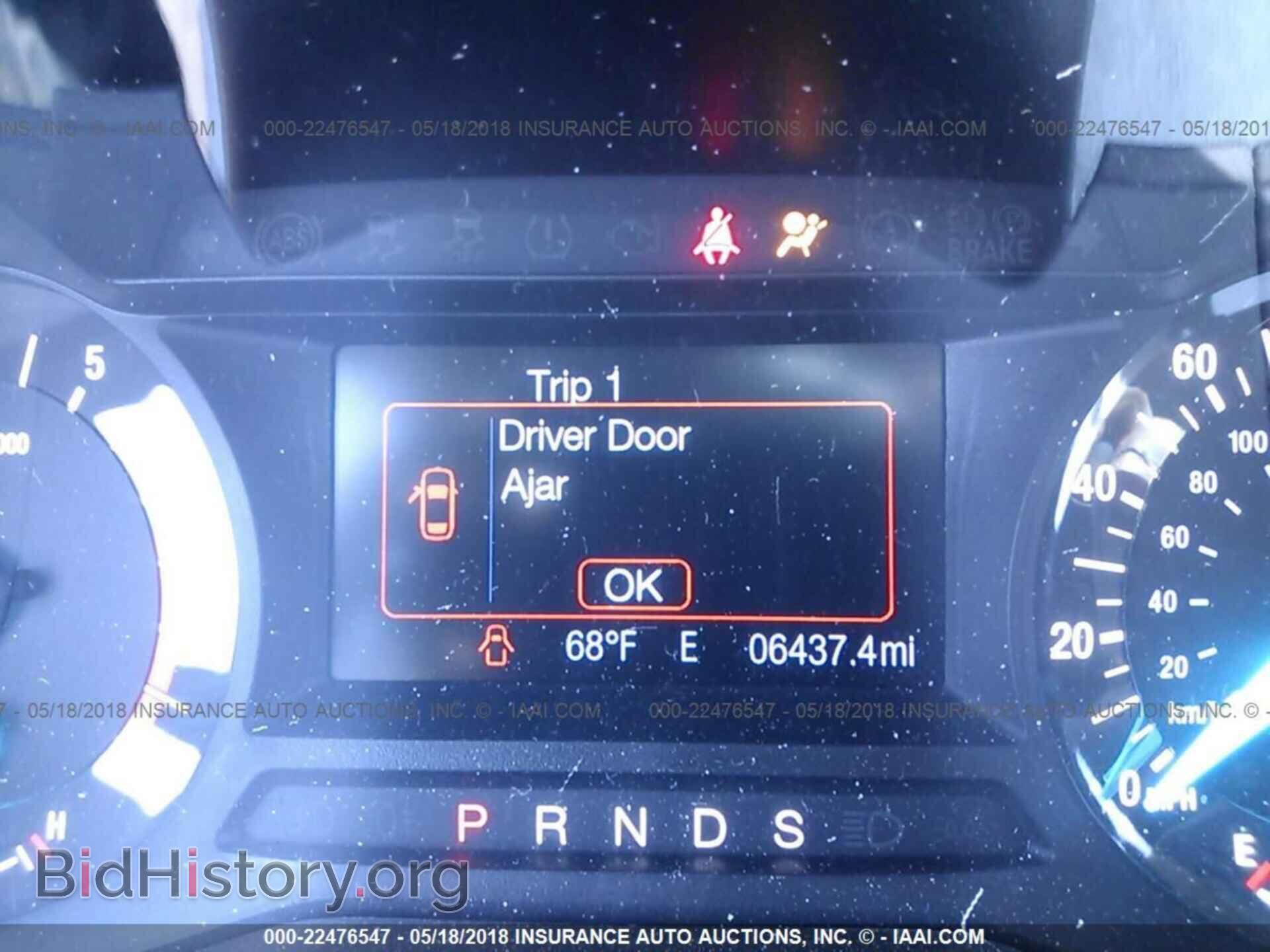 2017 Ford Edge - VIN: 2FMPK4G99HBB68083 - Фото 7